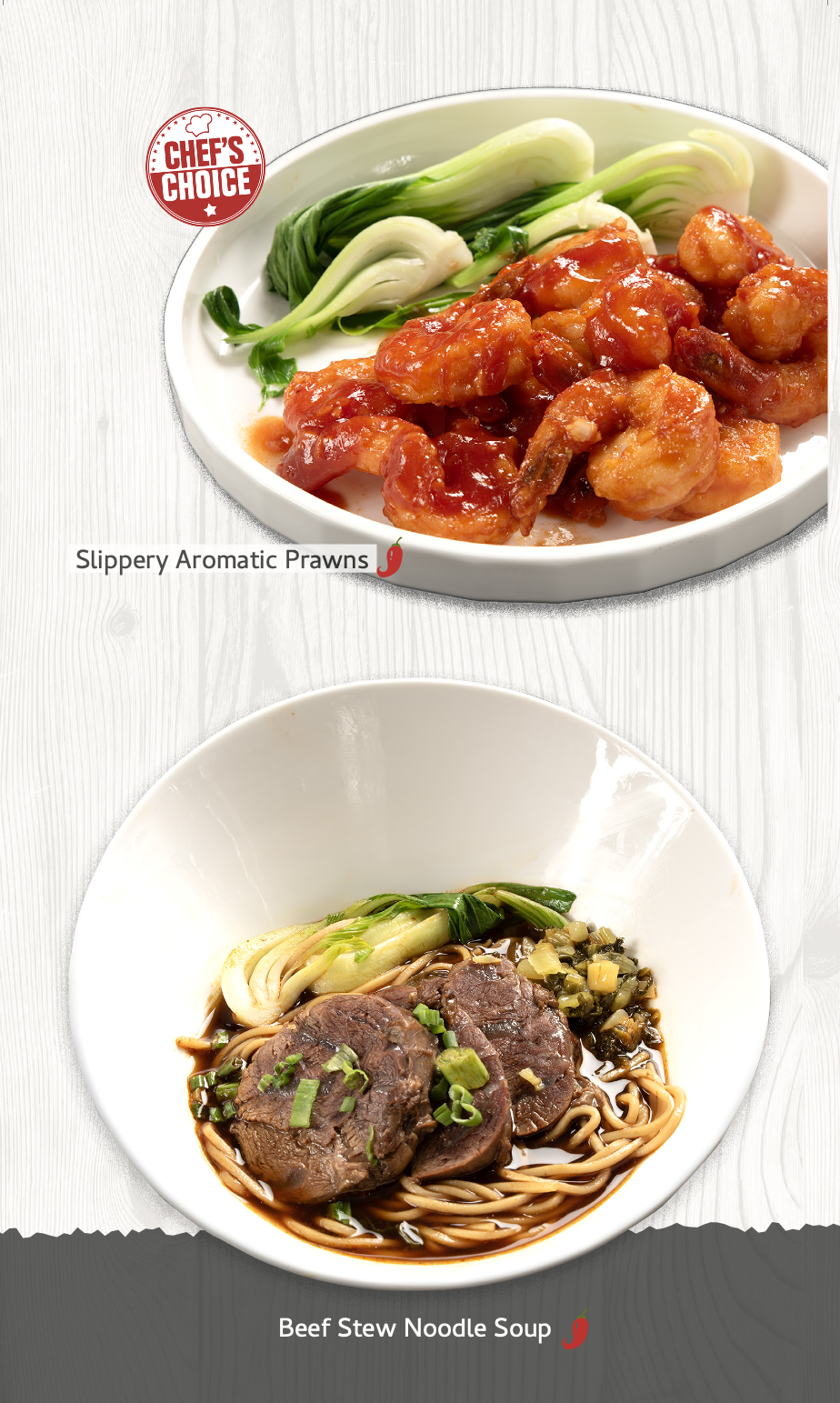 Uncle Chen Menu 7.png