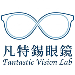 凡特錫眼鏡 &mdash; Fantastic Vision Lab