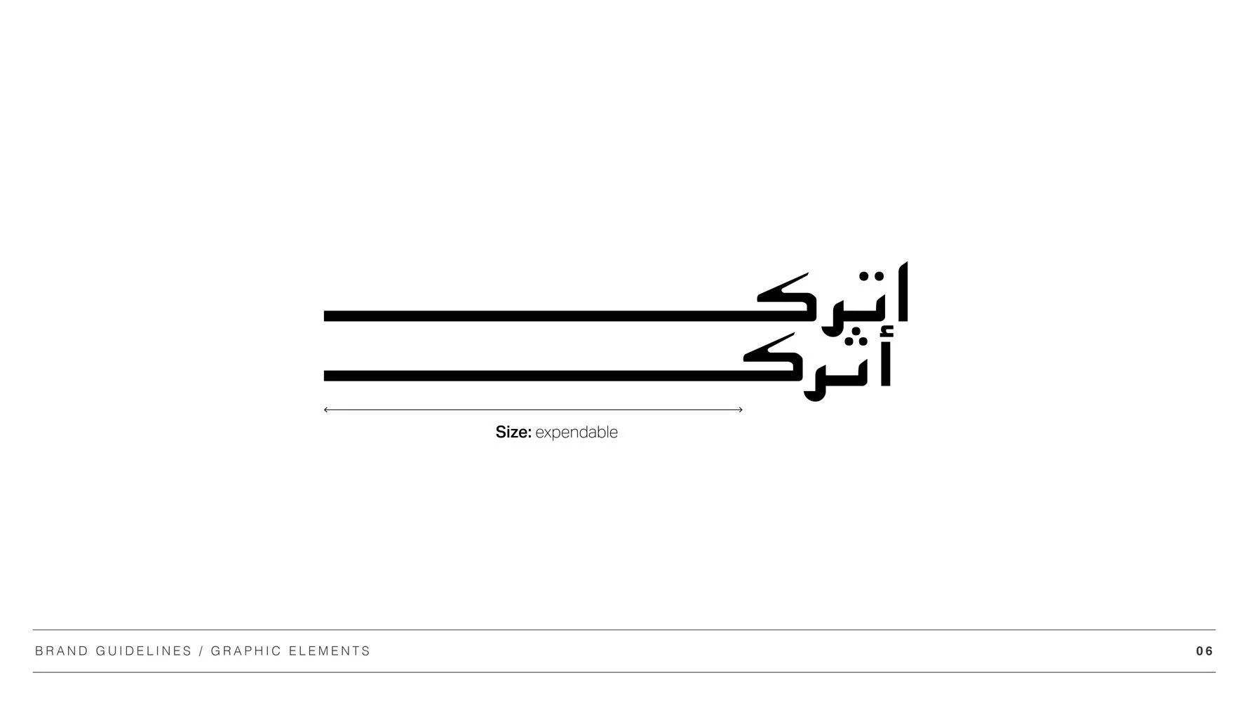 ATHR-GUIDELINES-07.jpg