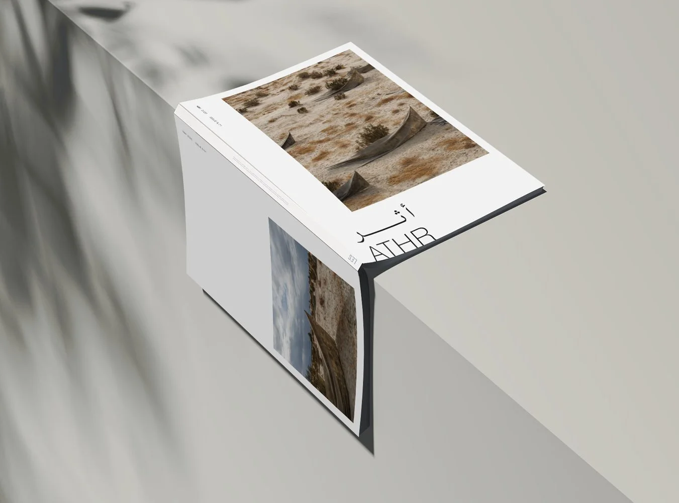 ATHR-Cover.jpg