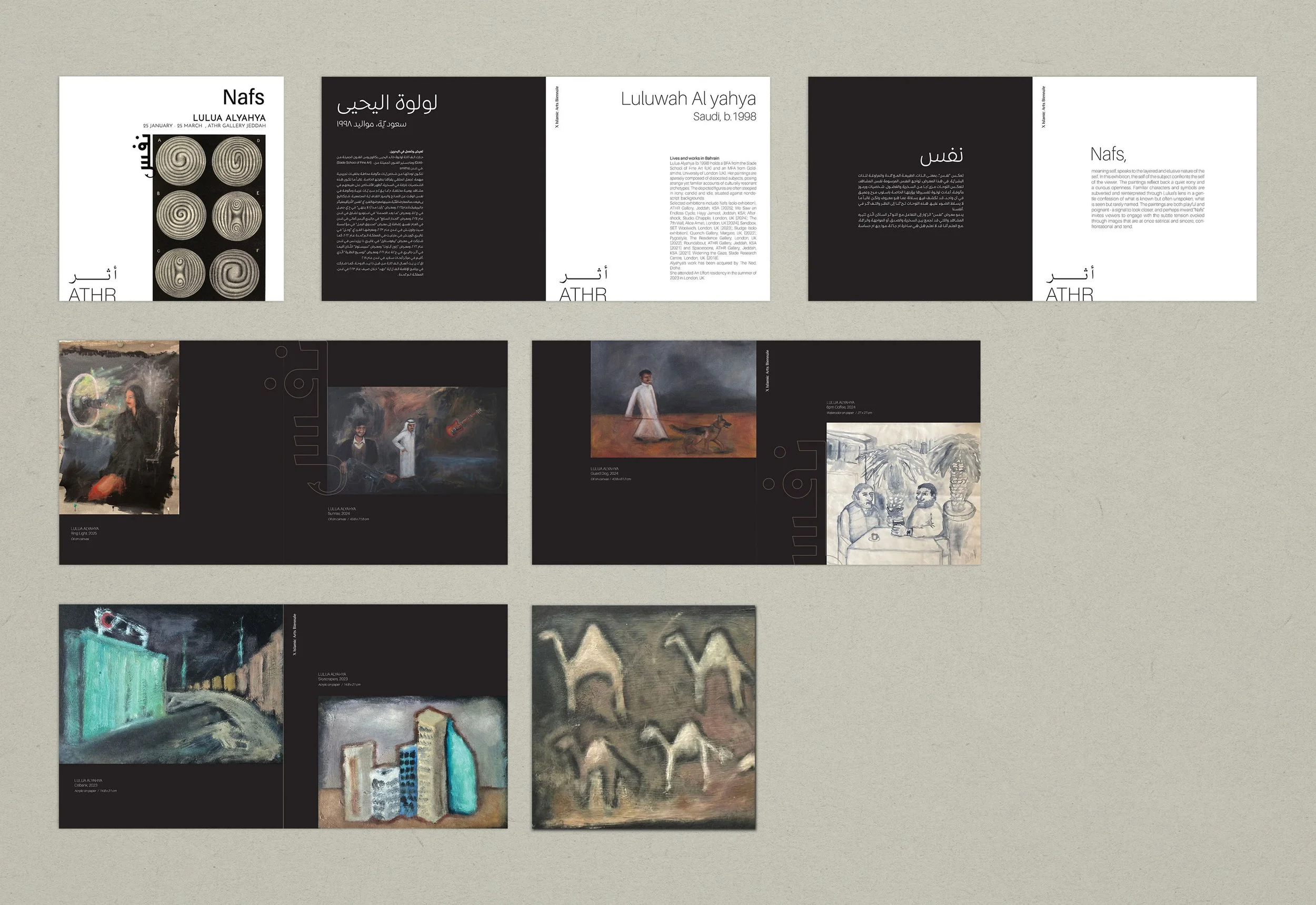 ATHR-Catalogue.jpg