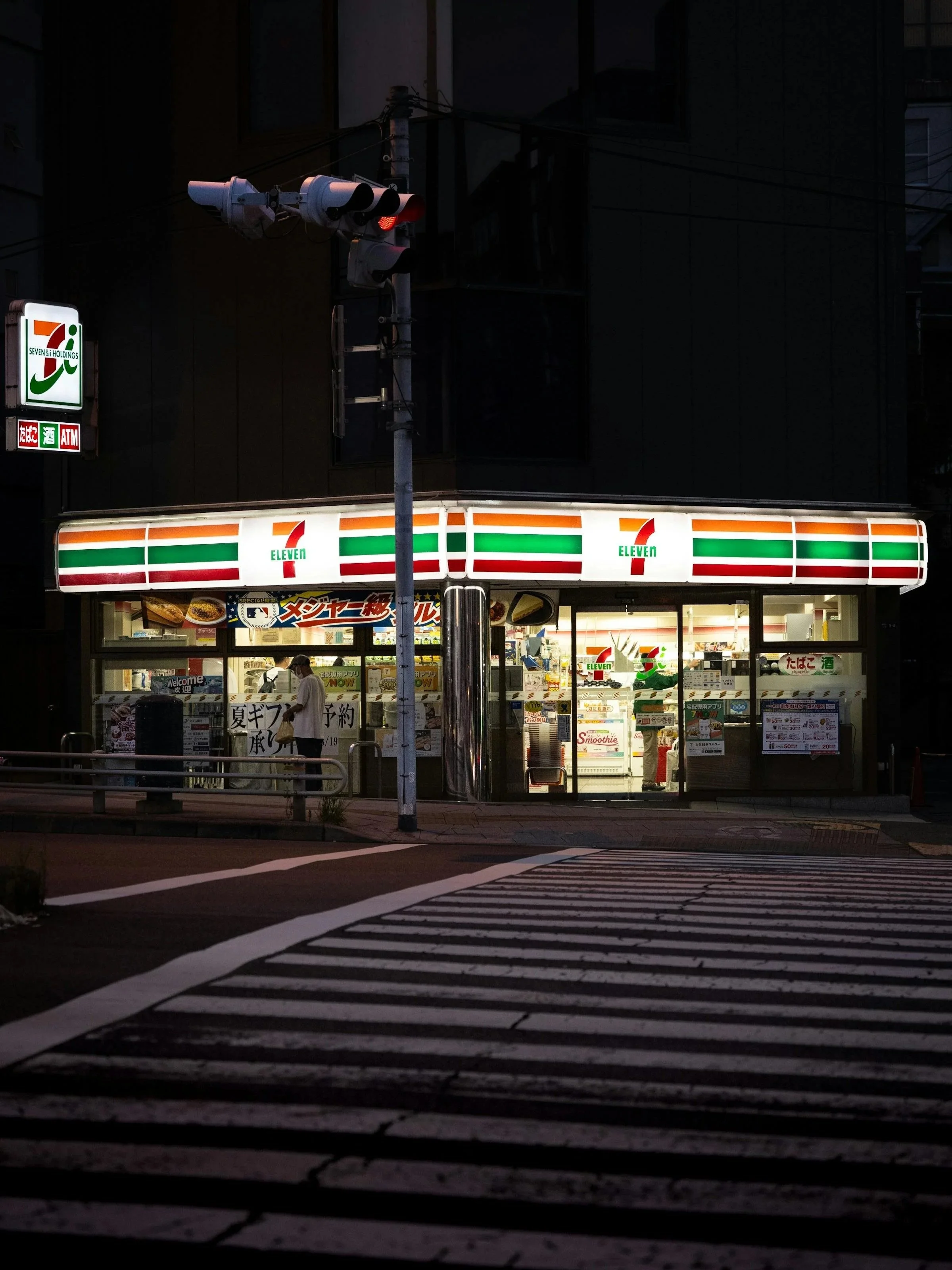 Japanese convenience store interior — casual food costs in Japan per day AUD