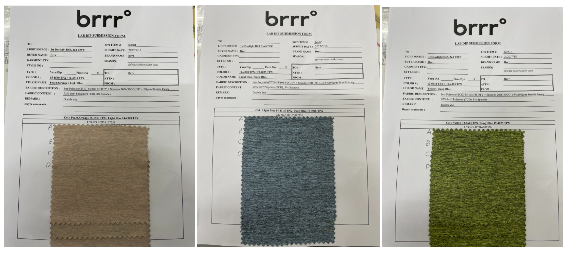 brrr° CD Polyester