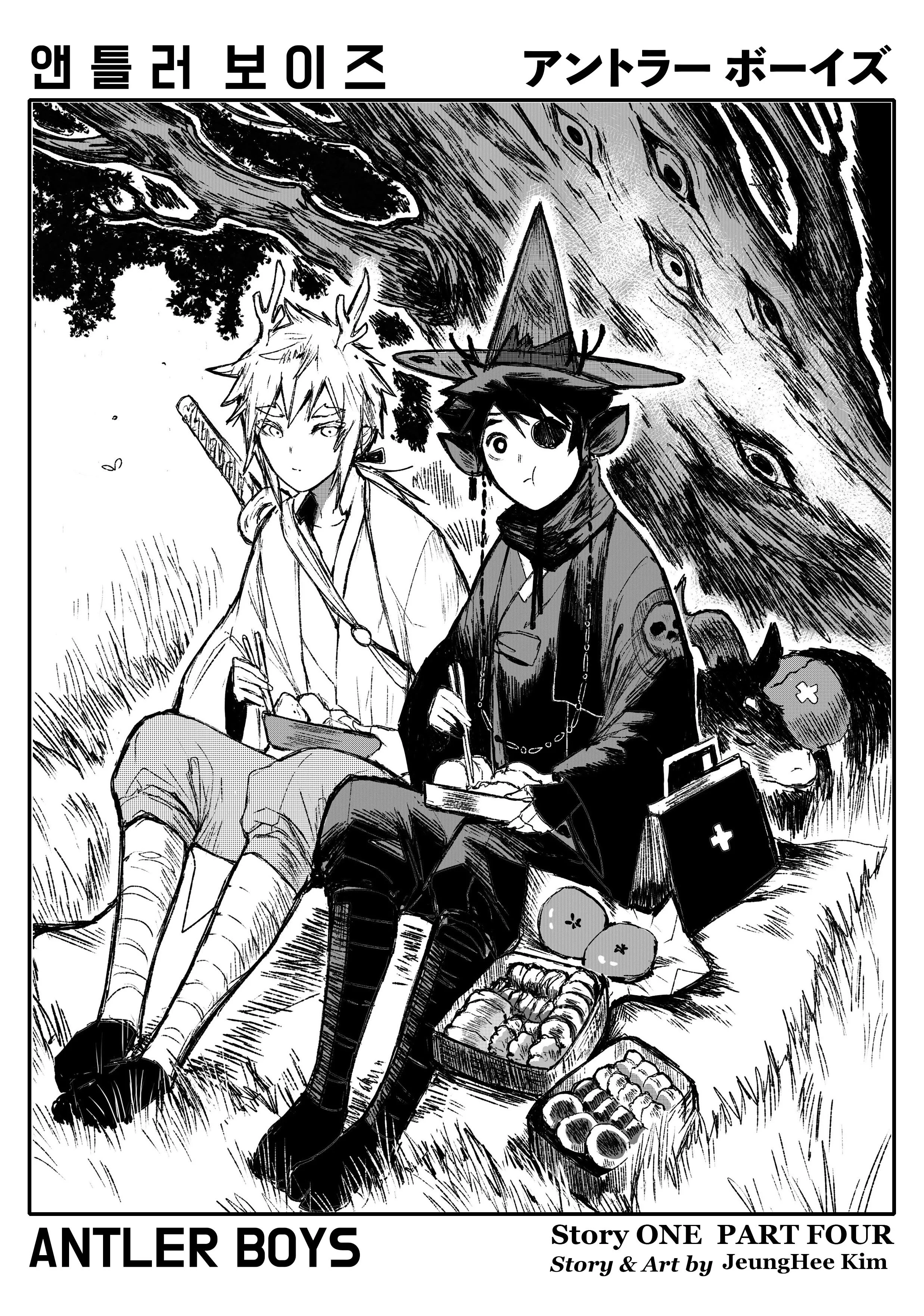 DC WC PART 4 Title Page.jpg