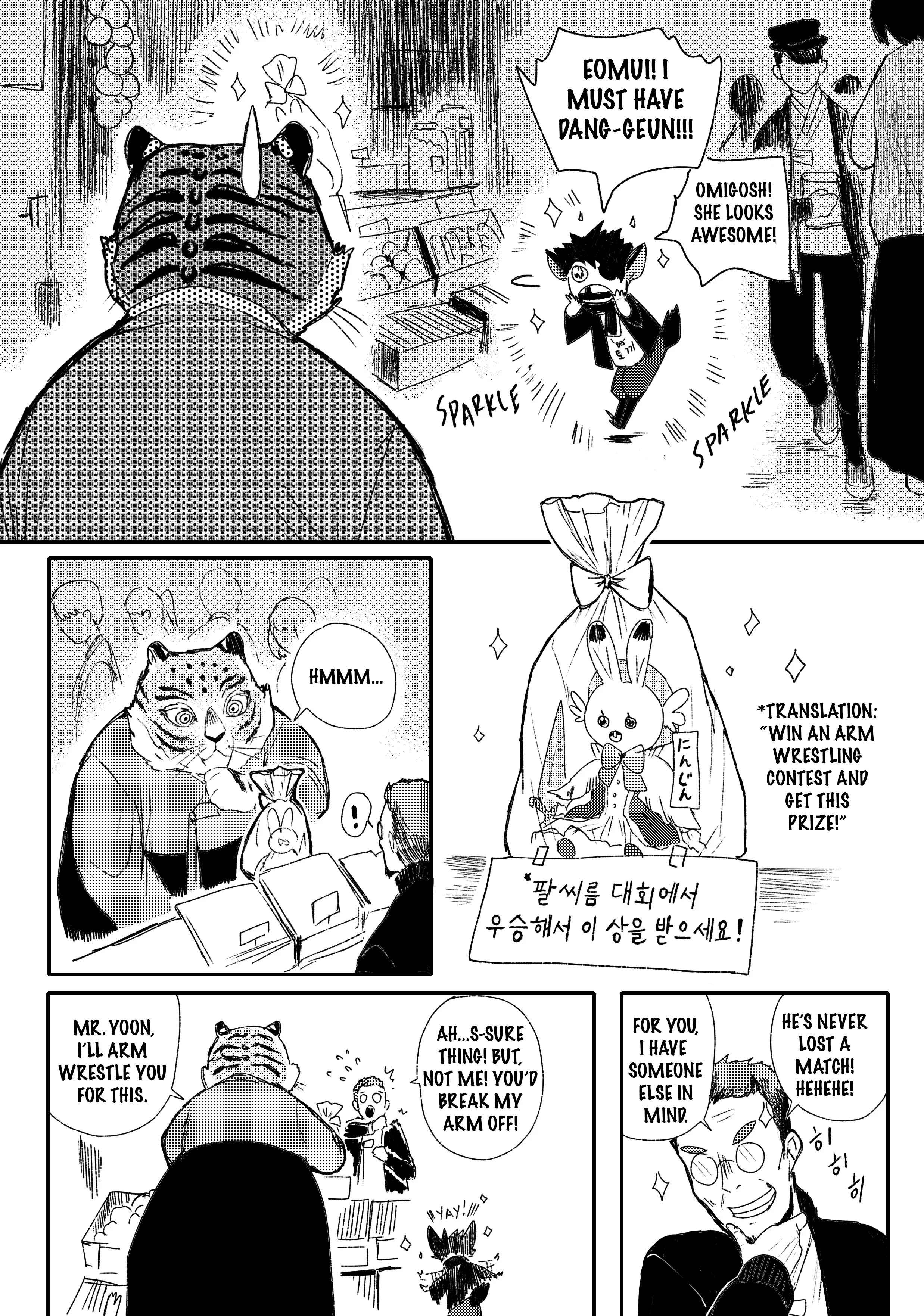 AB RABBIT 03 UPDATE.jpg