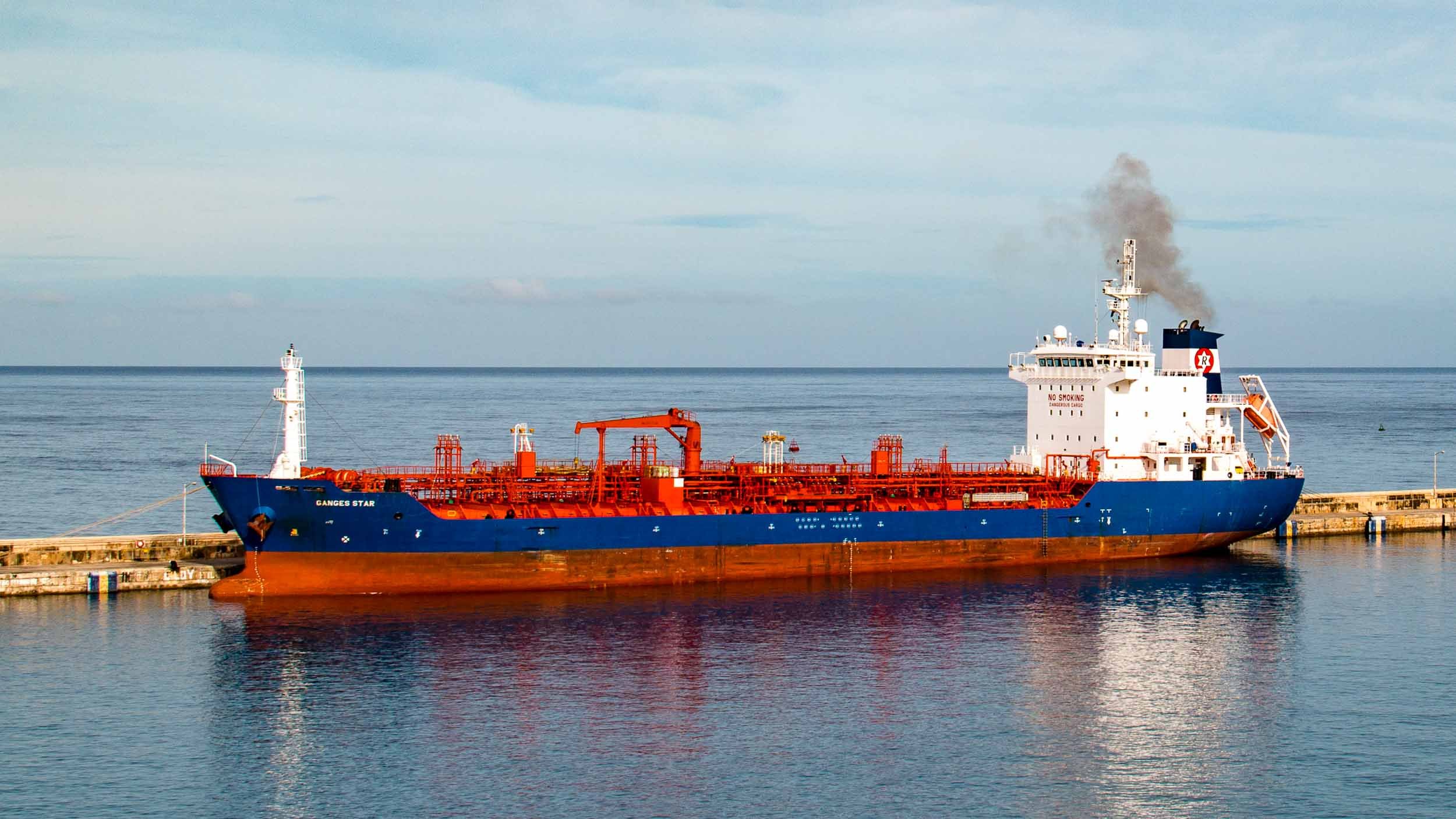 This ship is the Harbour Star, a chemical and oil products tanker that was docked at the Port of Bridgetown, Barbados, in October 2016.