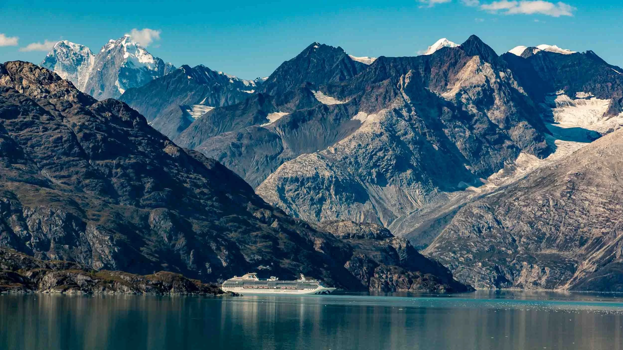 Glacier Bay. Possibly John Hopkins Glacier