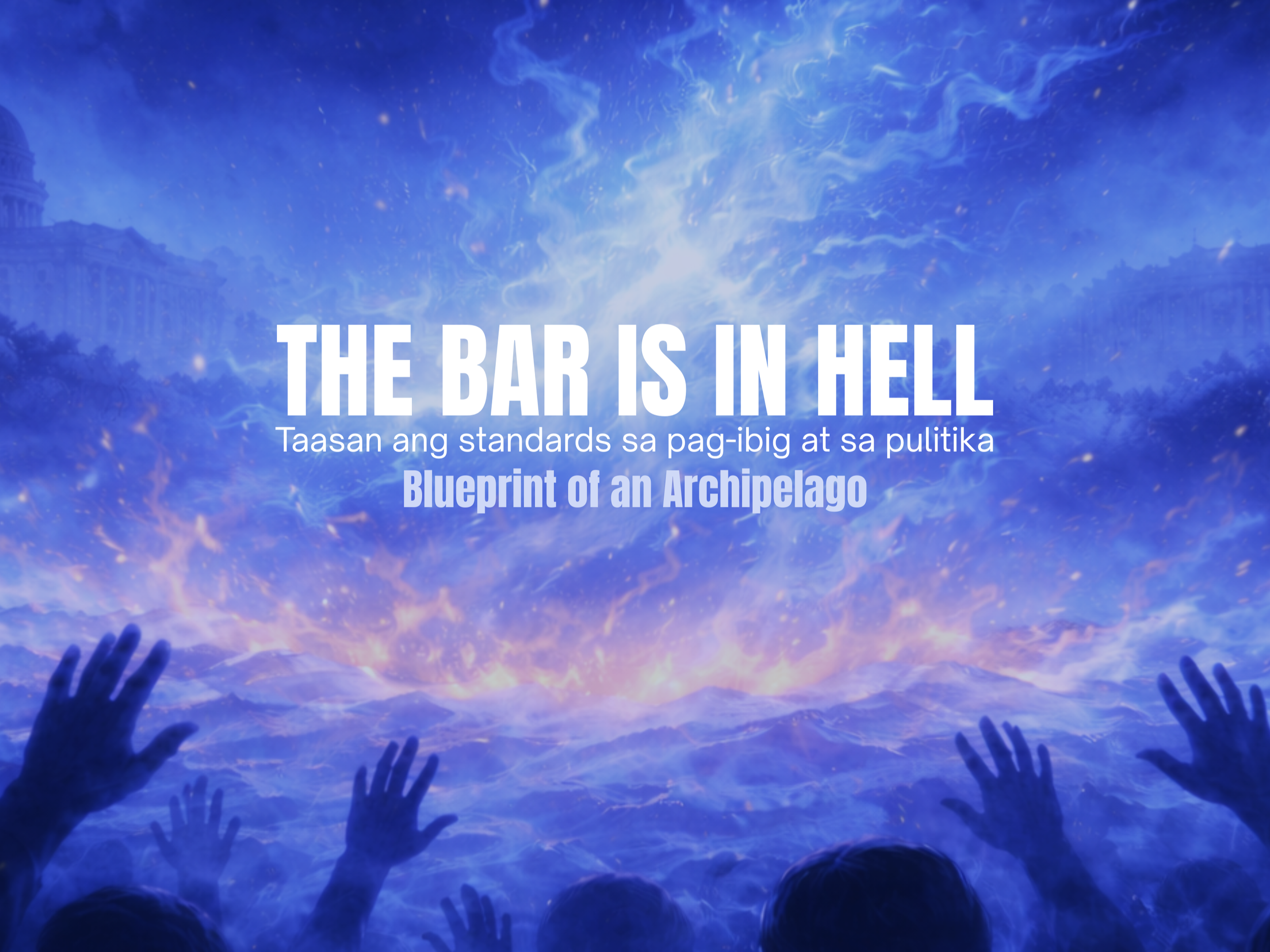 The Bar Is In Hell