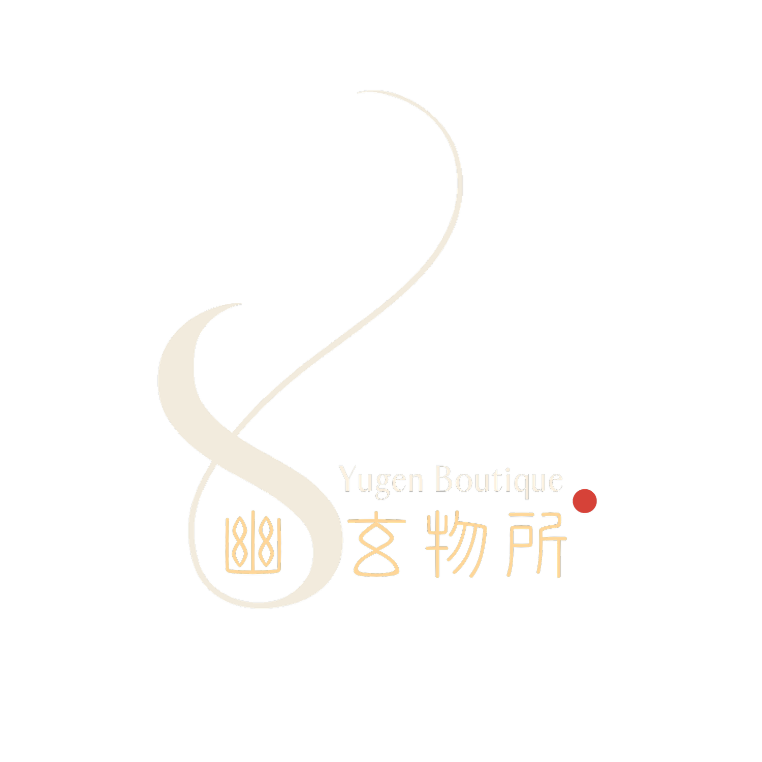 Yugen Boutique 幽玄物所