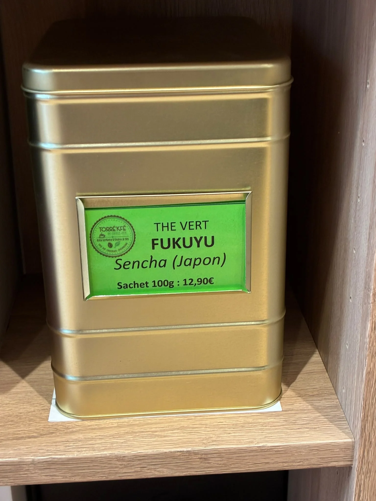 Fukuyu