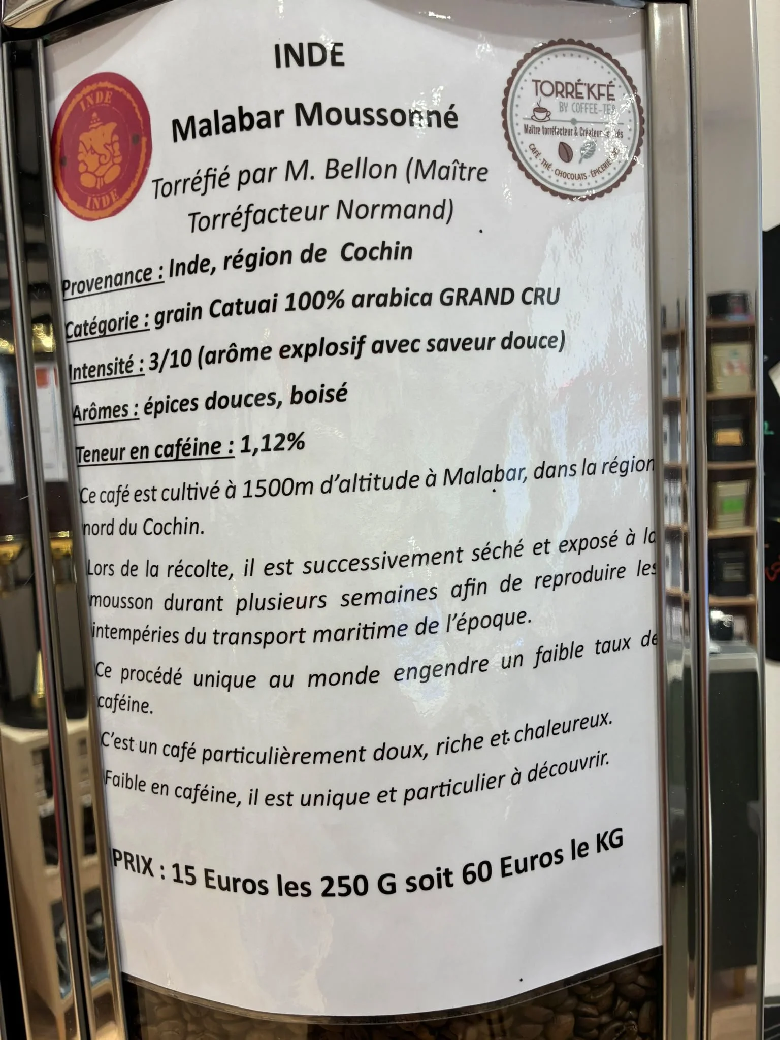 fiche_inde.jpeg