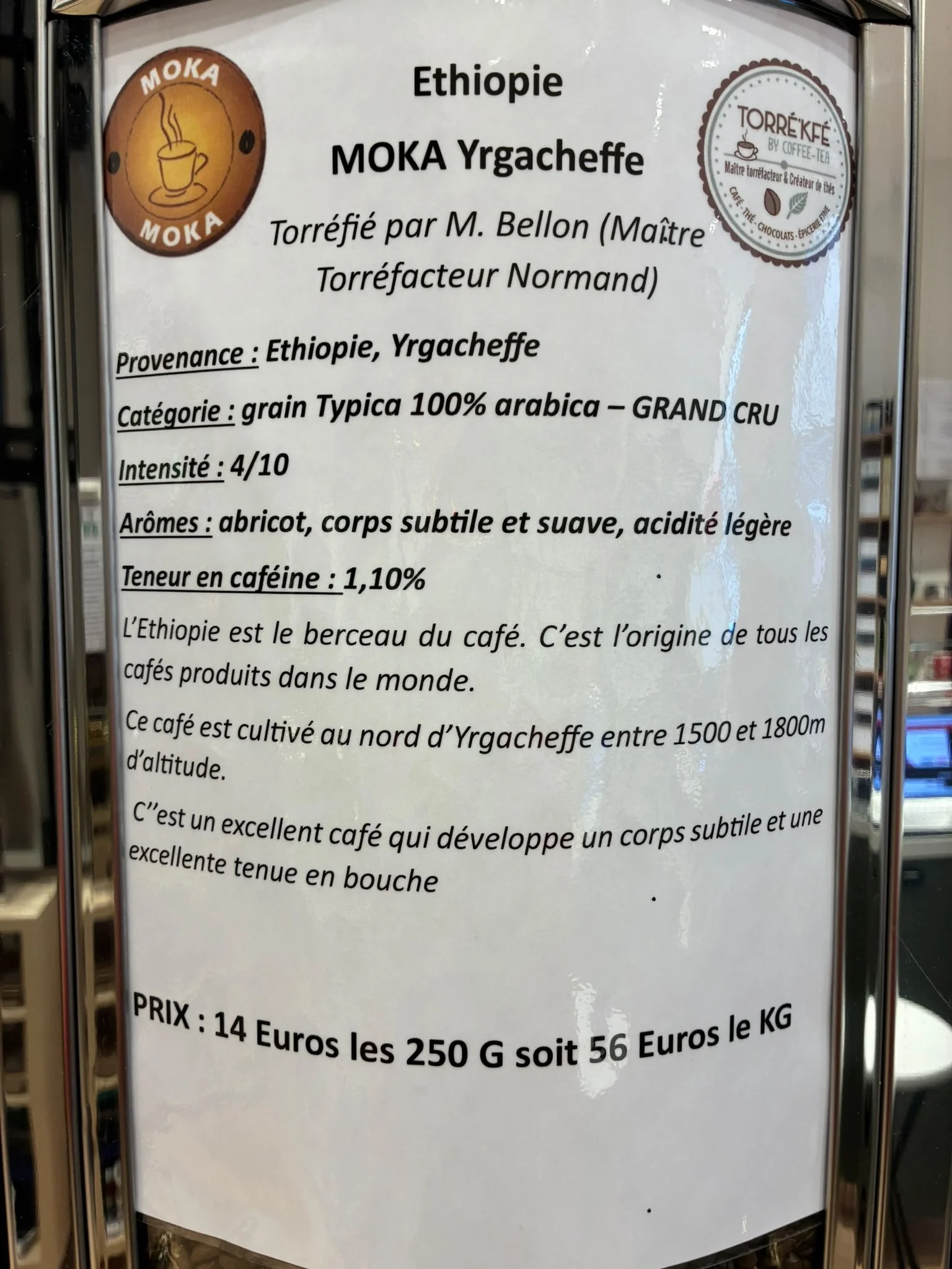 fiche_ethiopie.jpeg