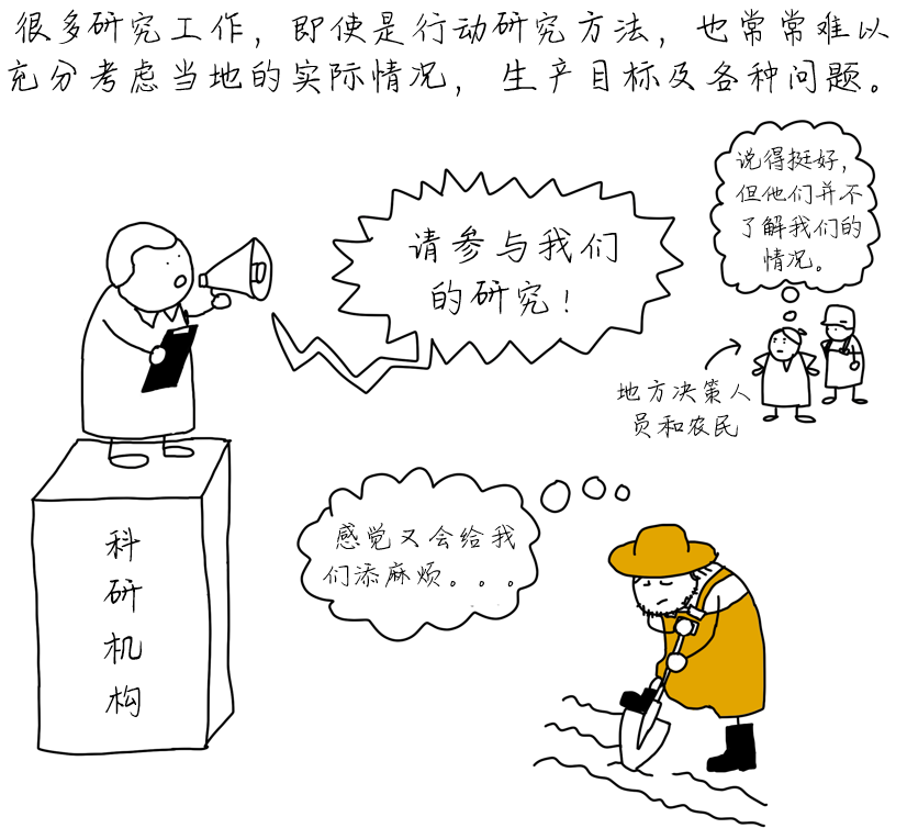 OFE-CN-06.png