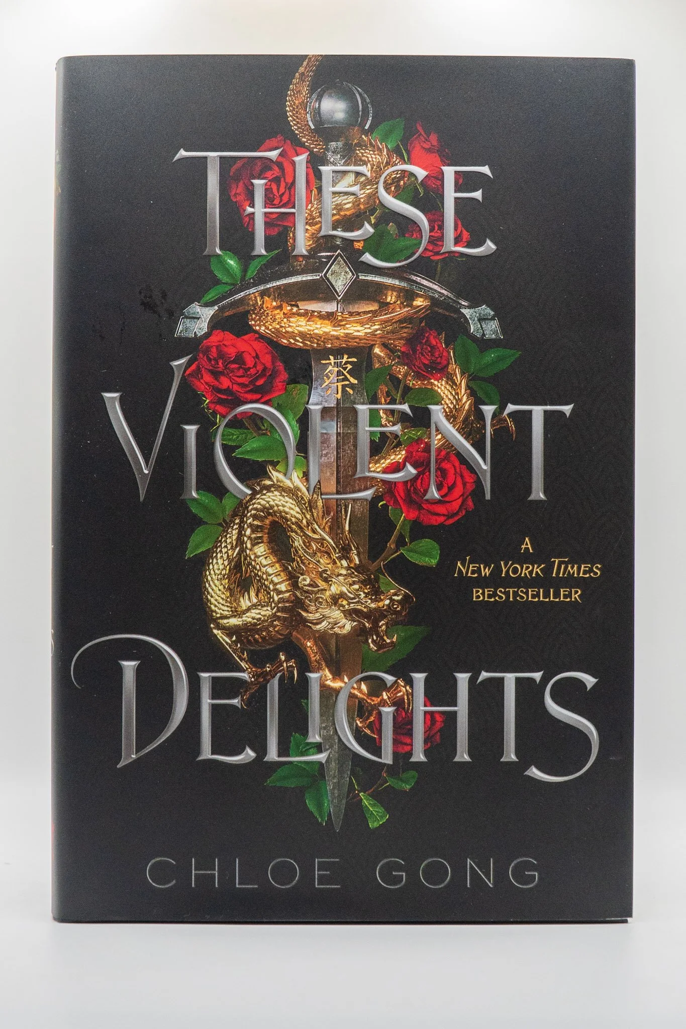 These Violent Delights