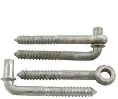 Screw Hook-Eye Hinge