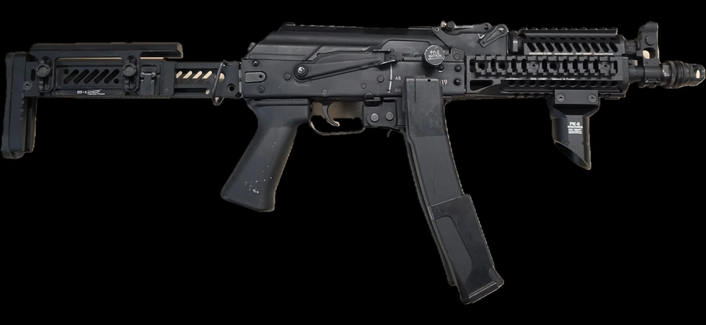 Compact 9mm SBR build by Nexus Defense & Machine Co with folding stock and extended magazine