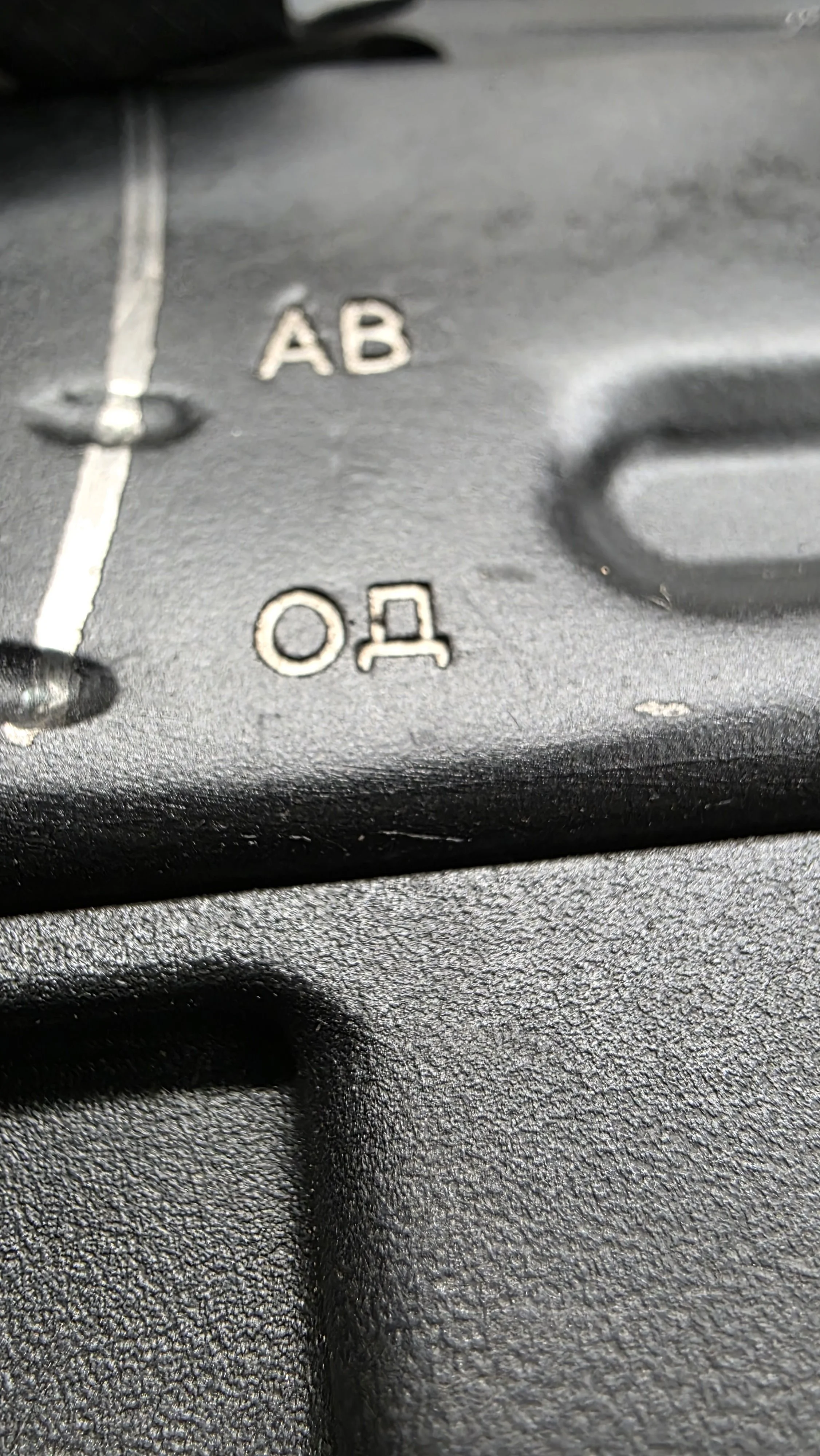 Custom selector markings and control engraving detail by Nexus Defense & Machine Co on AK platform