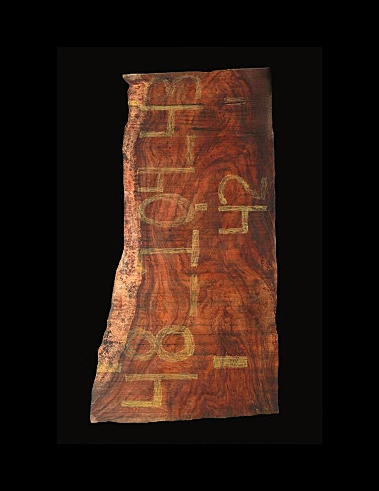 Monkeypod Live Edge Slab - E1082CEN - 104” L x 44” W x 3.5” T - 111 BF