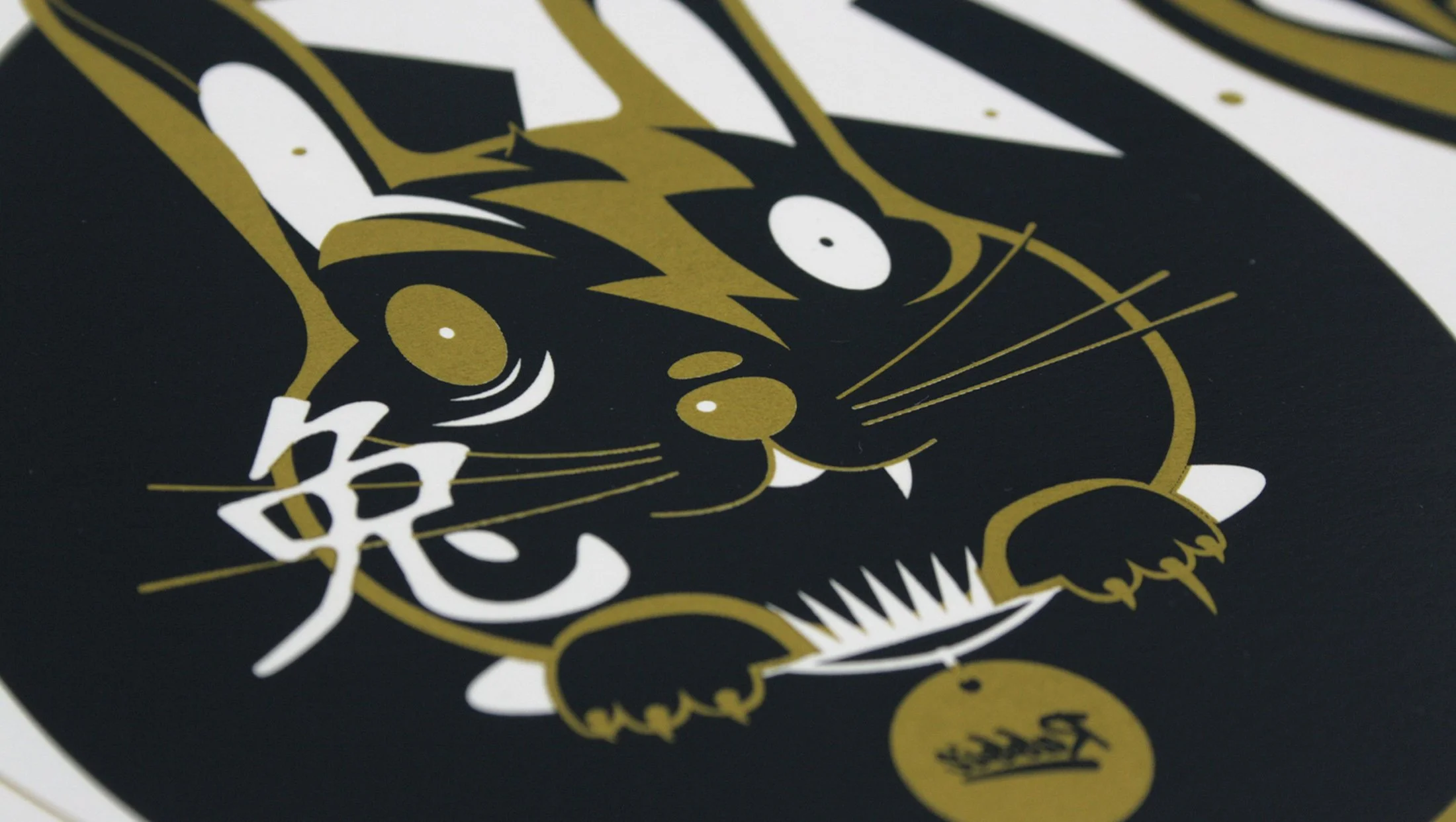 NW26_Calenday_Base_00.jpg