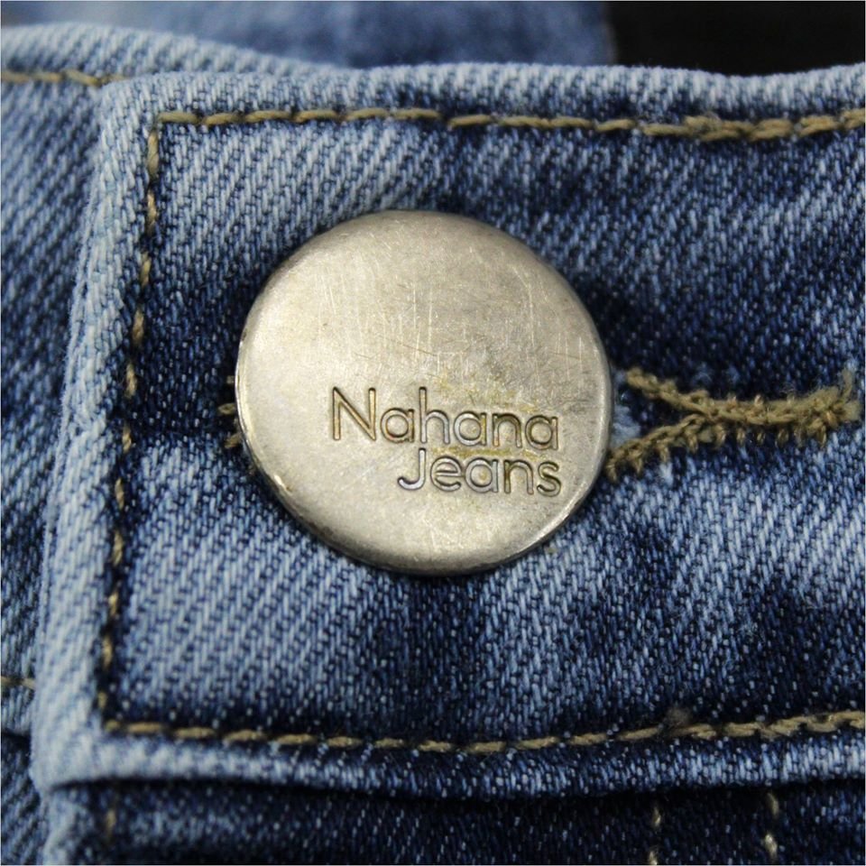 Nahana Rebranding