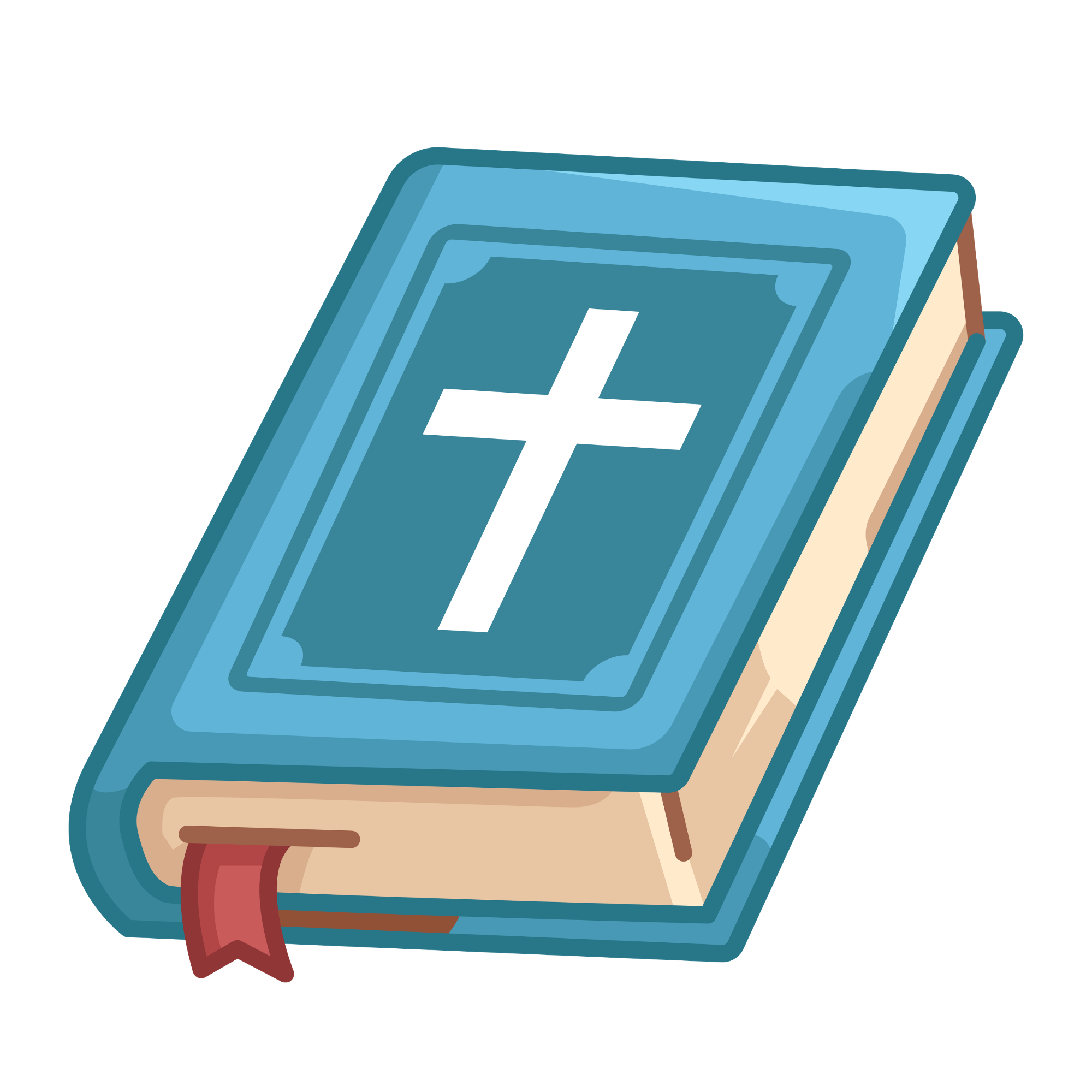 Animated illustration of a blue hardcover Bible with a white cross on the cover, and a red bookmark ribbon.