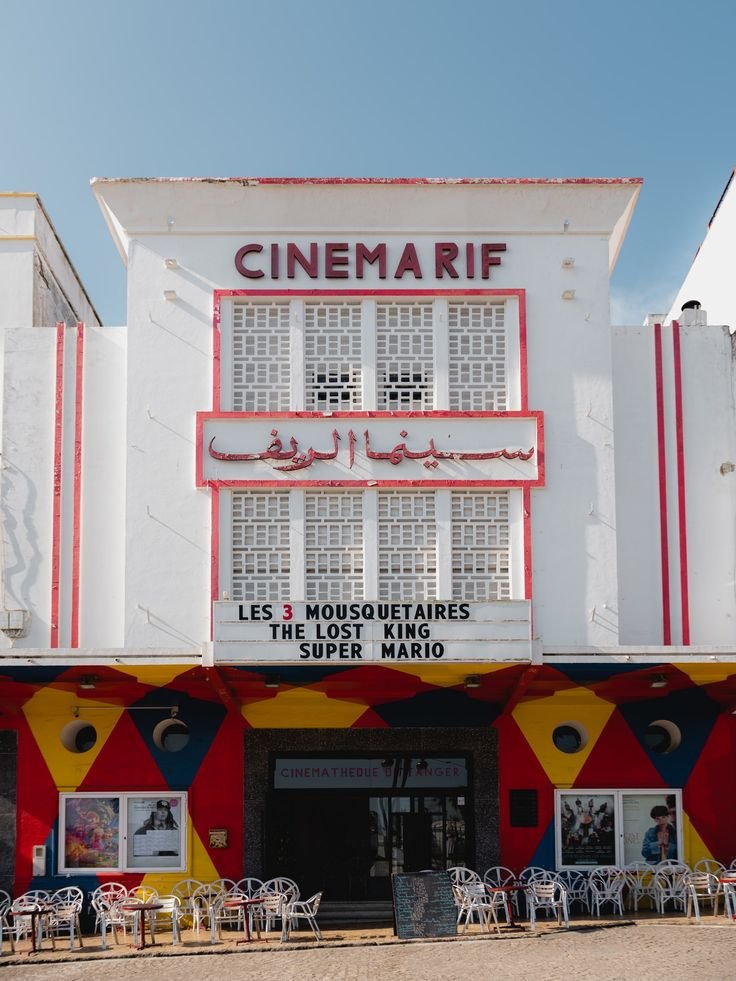 Cinema Rif in Tangier, Morocco — an iconic cultural landmark featured in a Tangier travel guide.