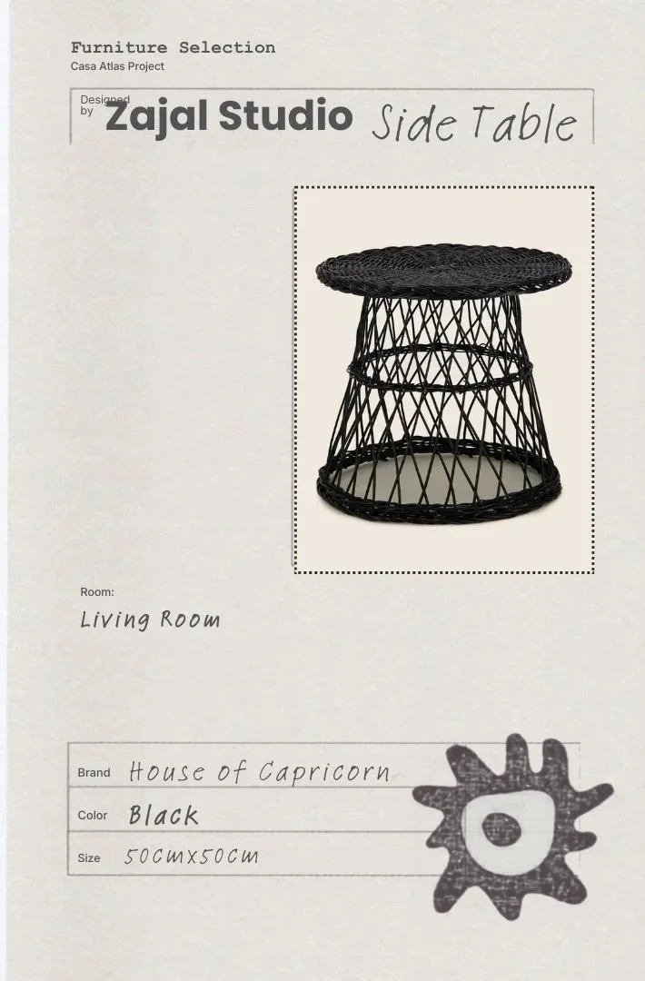 Black woven side table selected for the Casa Atlas living room furniture curation project.