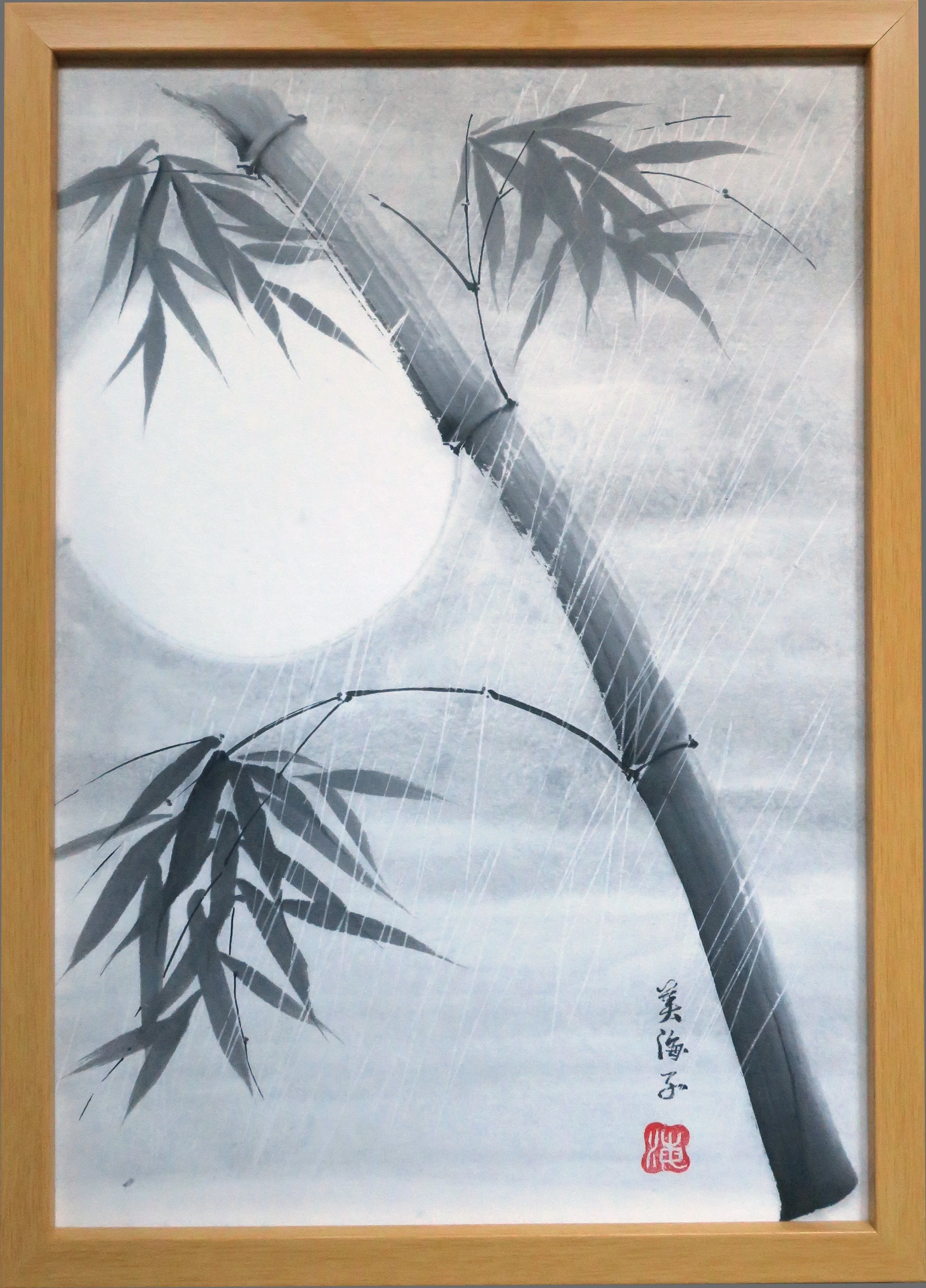 Bamboo: Stairs to the Heavens above