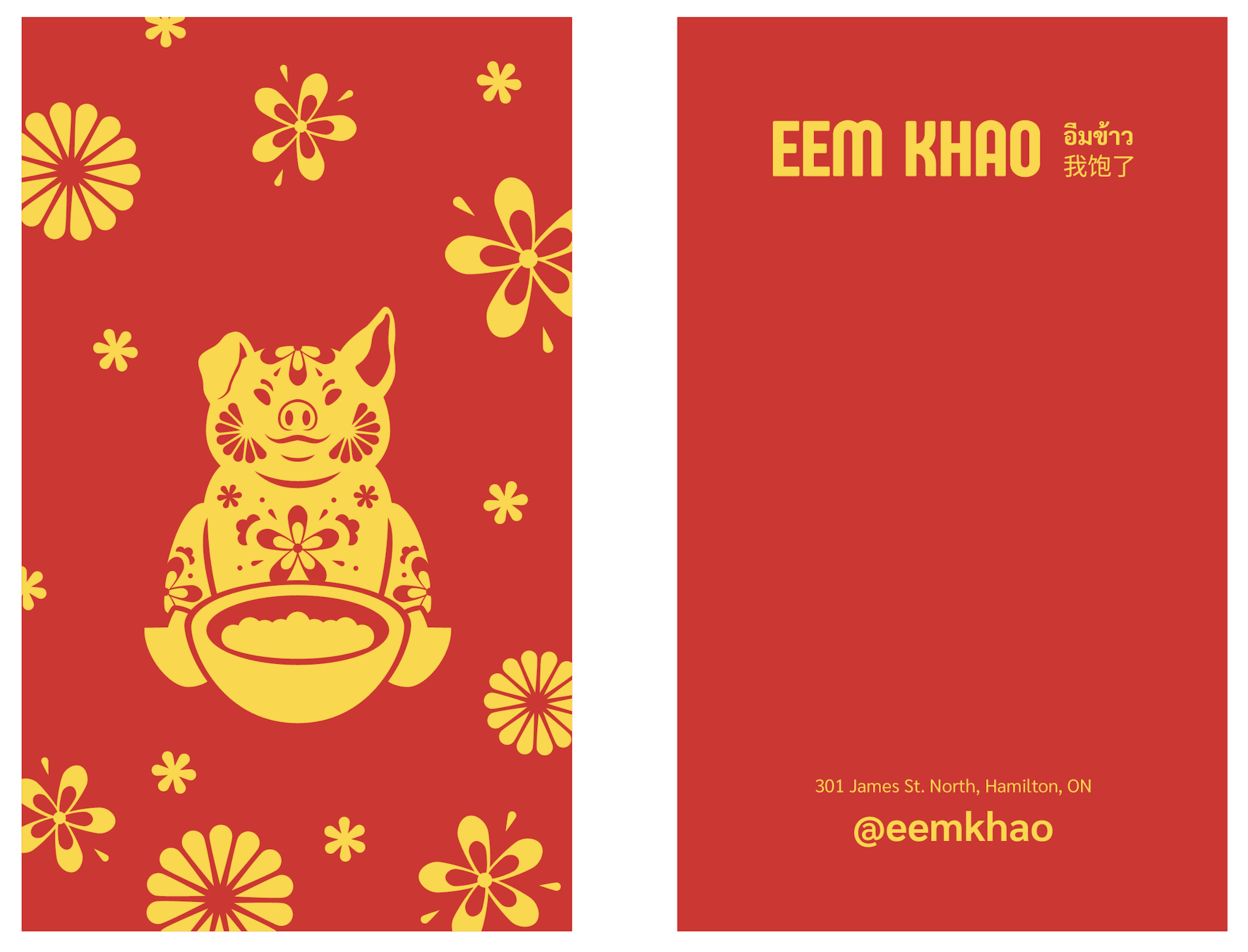 Custom red envelope design