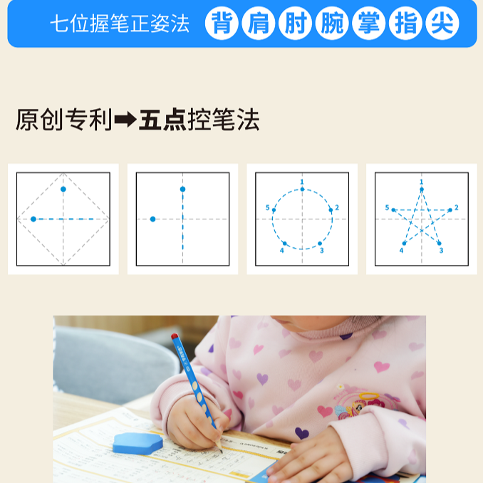 Screenshot+2026-07-02+103650.png