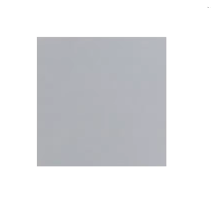 Thermal Pad Upsirem 2.png