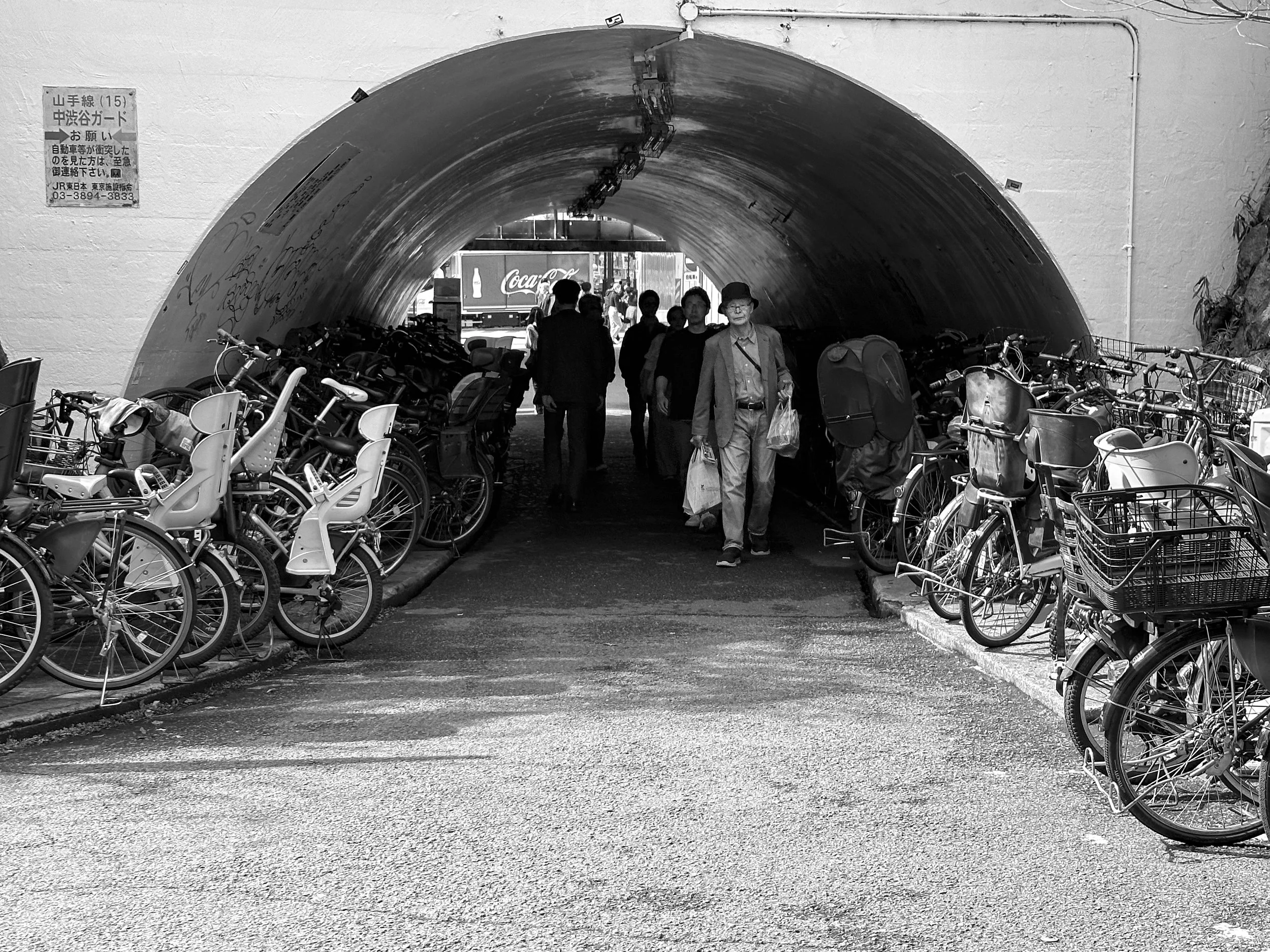 Capped | Tokyo | 2024