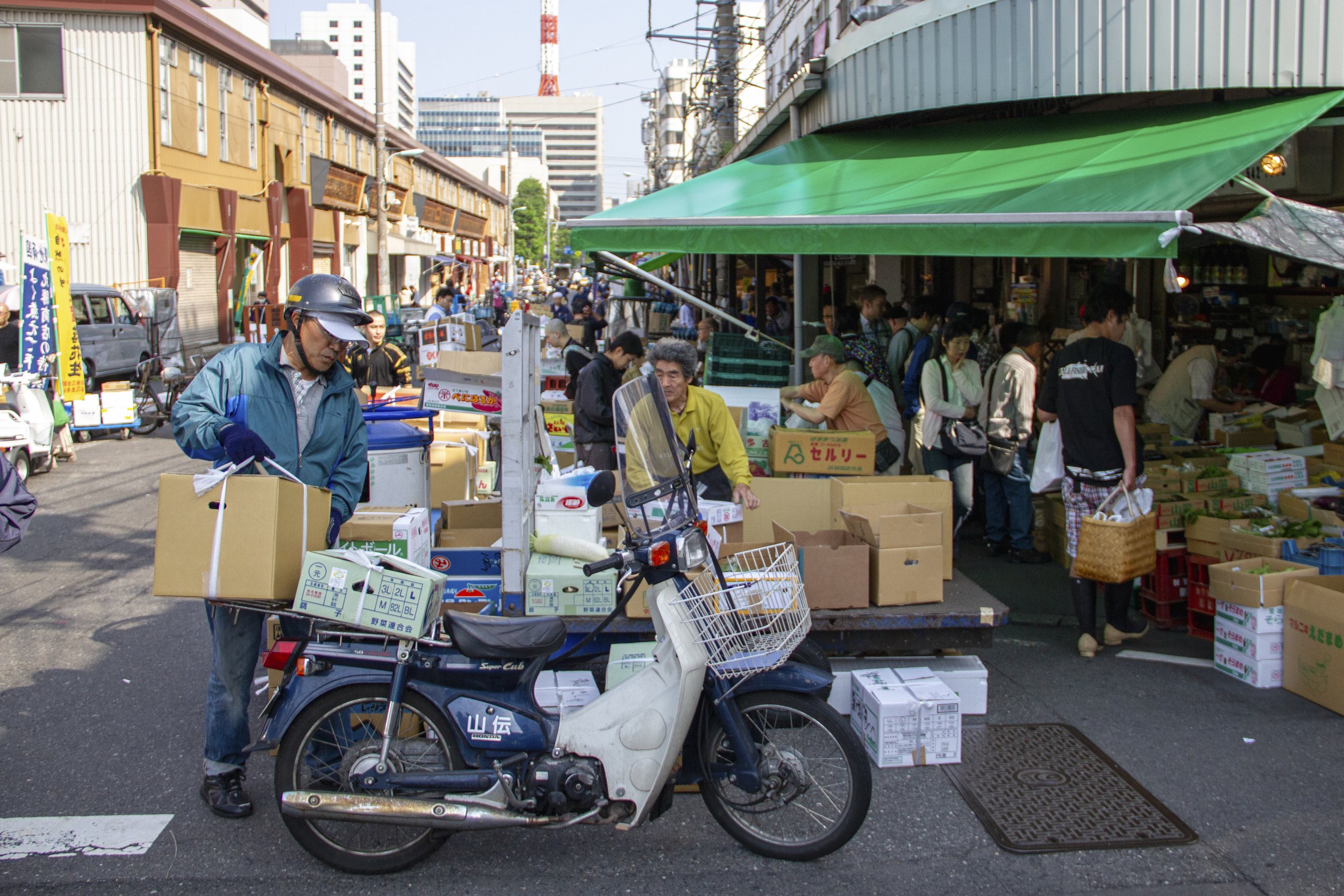 Packed | Tokyo | 2014