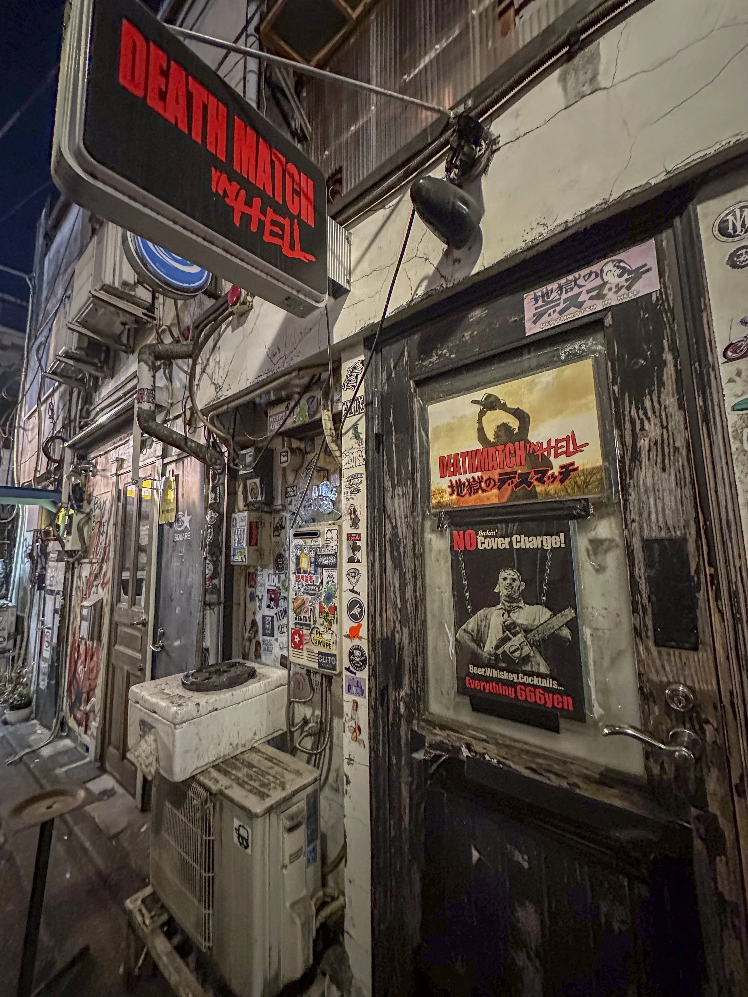 Welcome | Tokyo | 2024