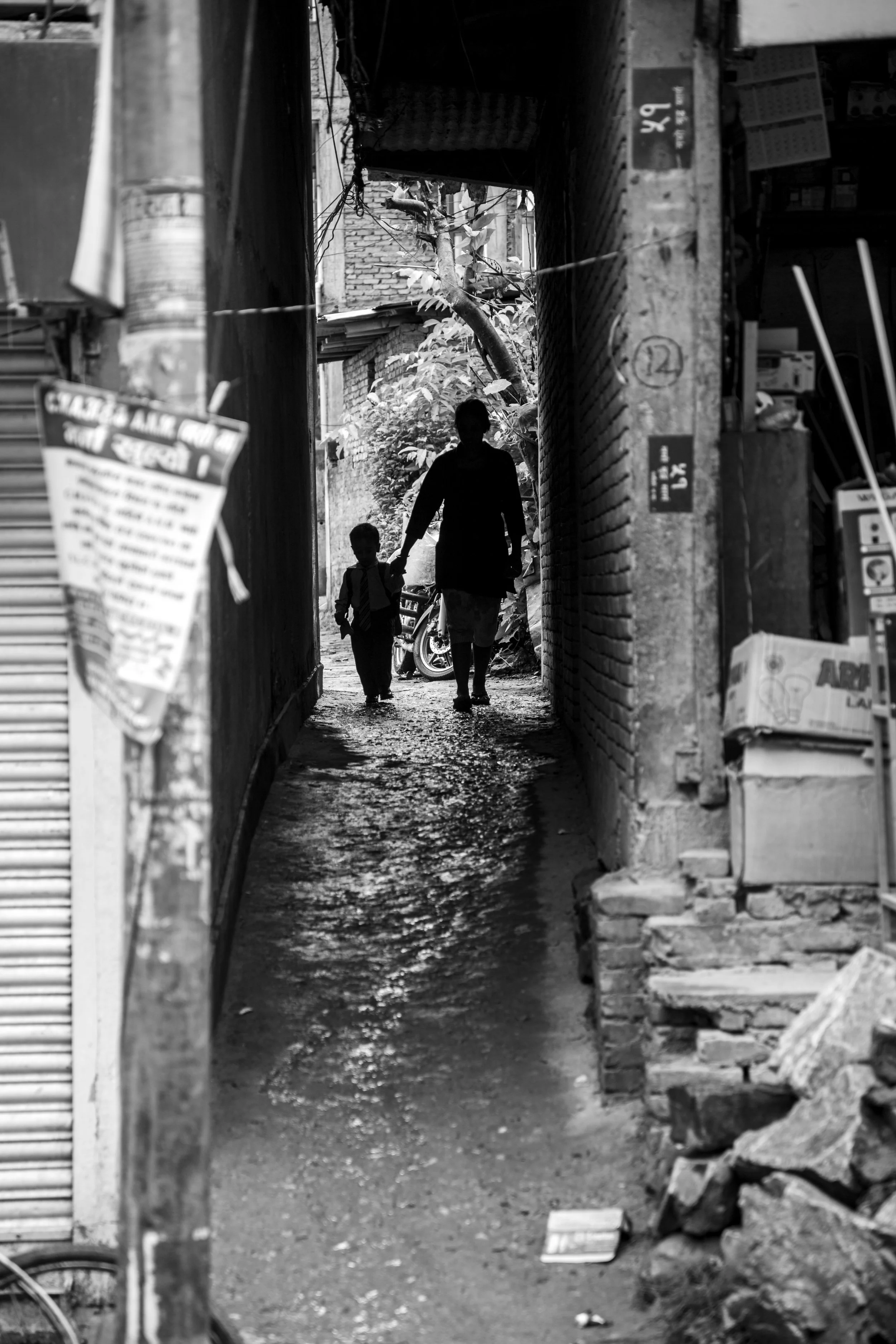 Squeeze | Nepal | 2016