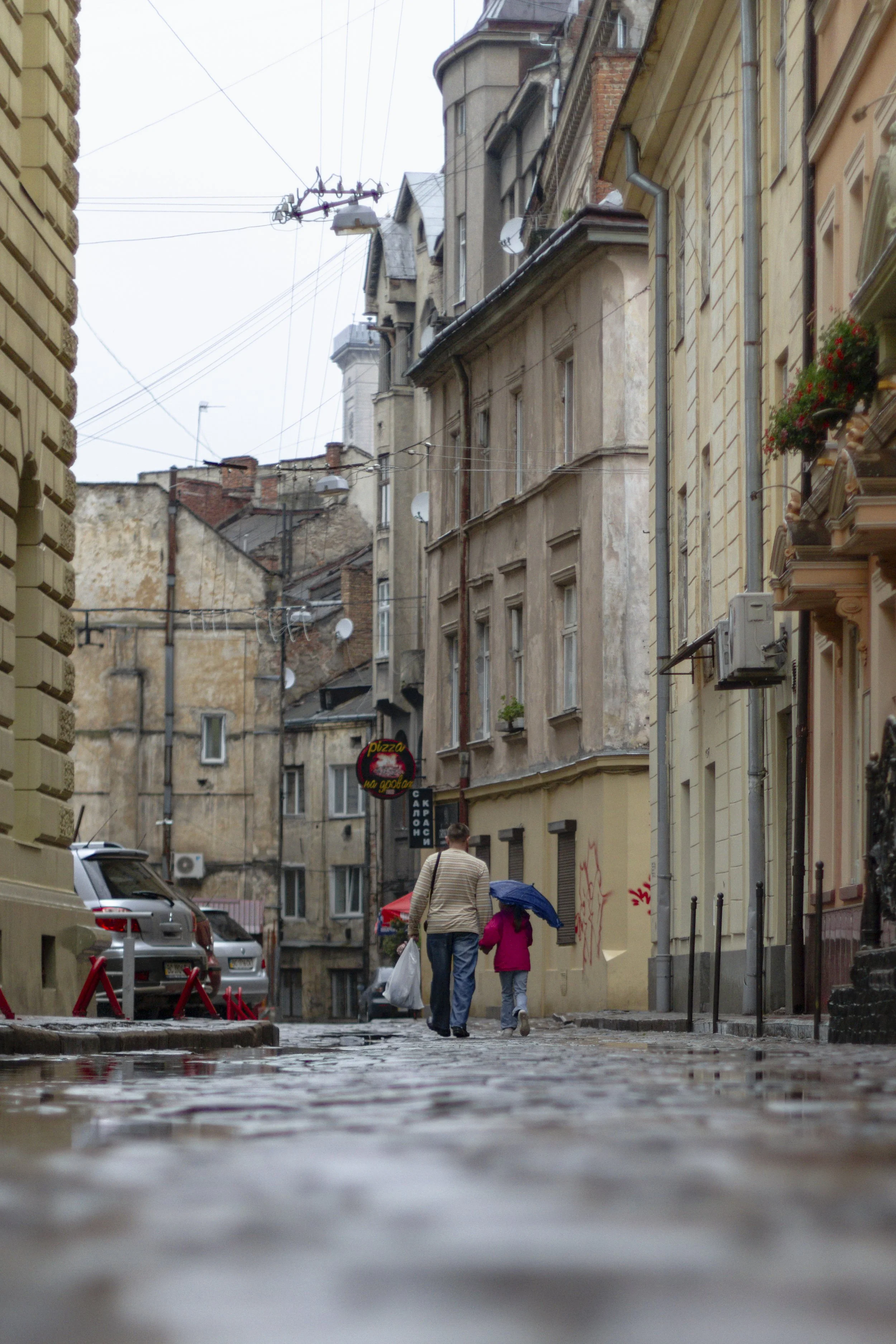 Together | Ukraine | 2012