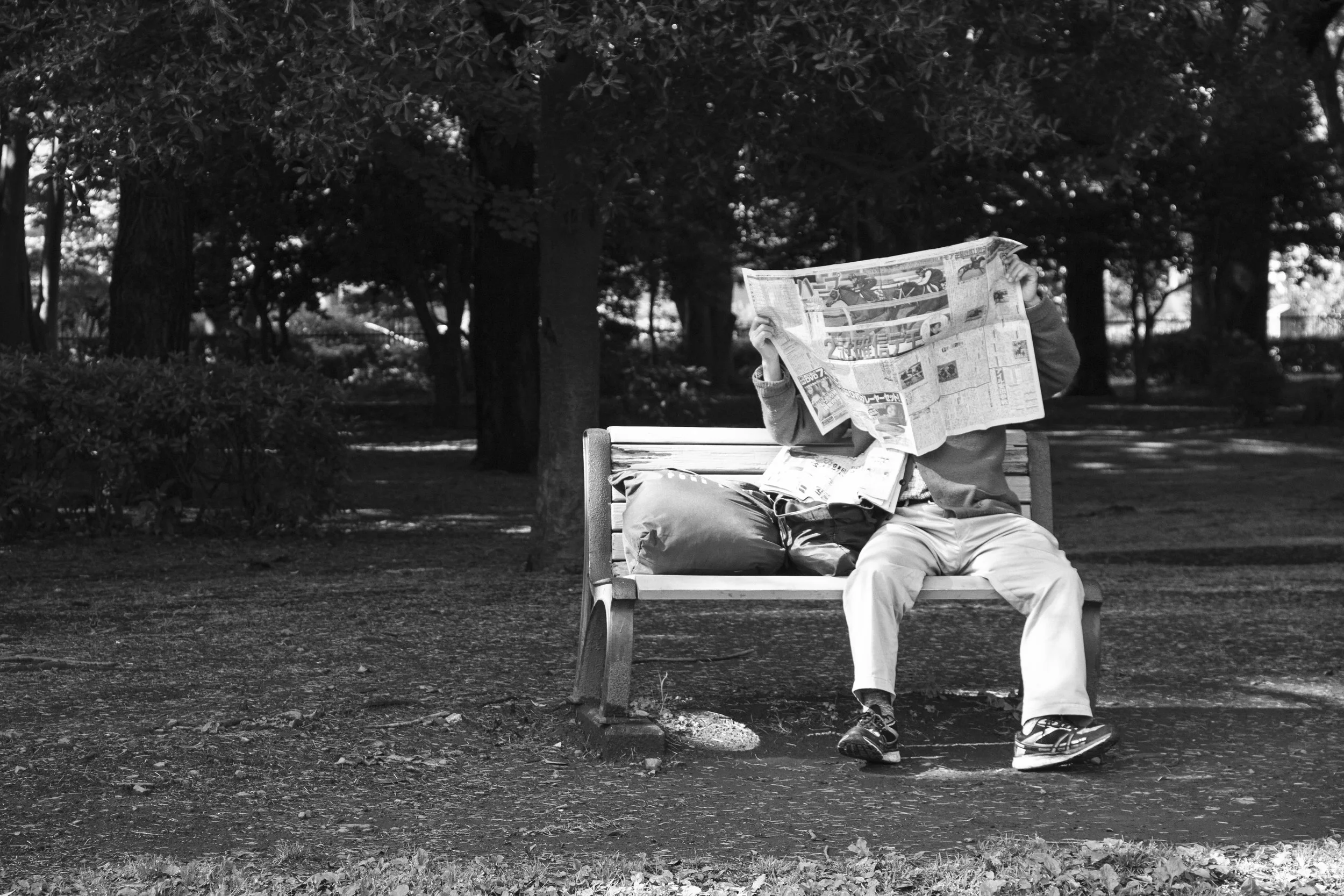 Headline | Tokyo | 2014