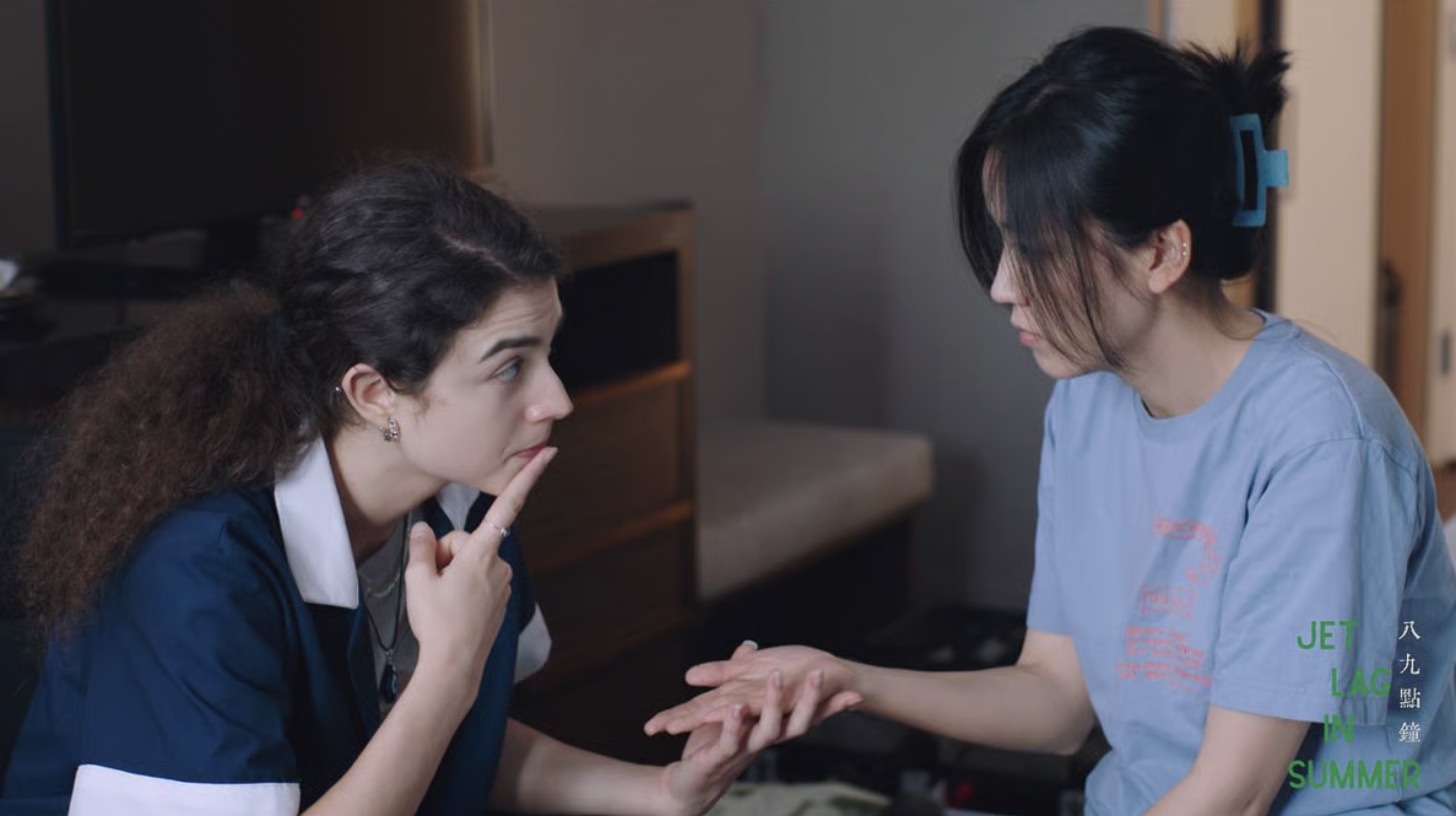 Still from Jet Lag in Summer, directed by Kunao Yan (2025)