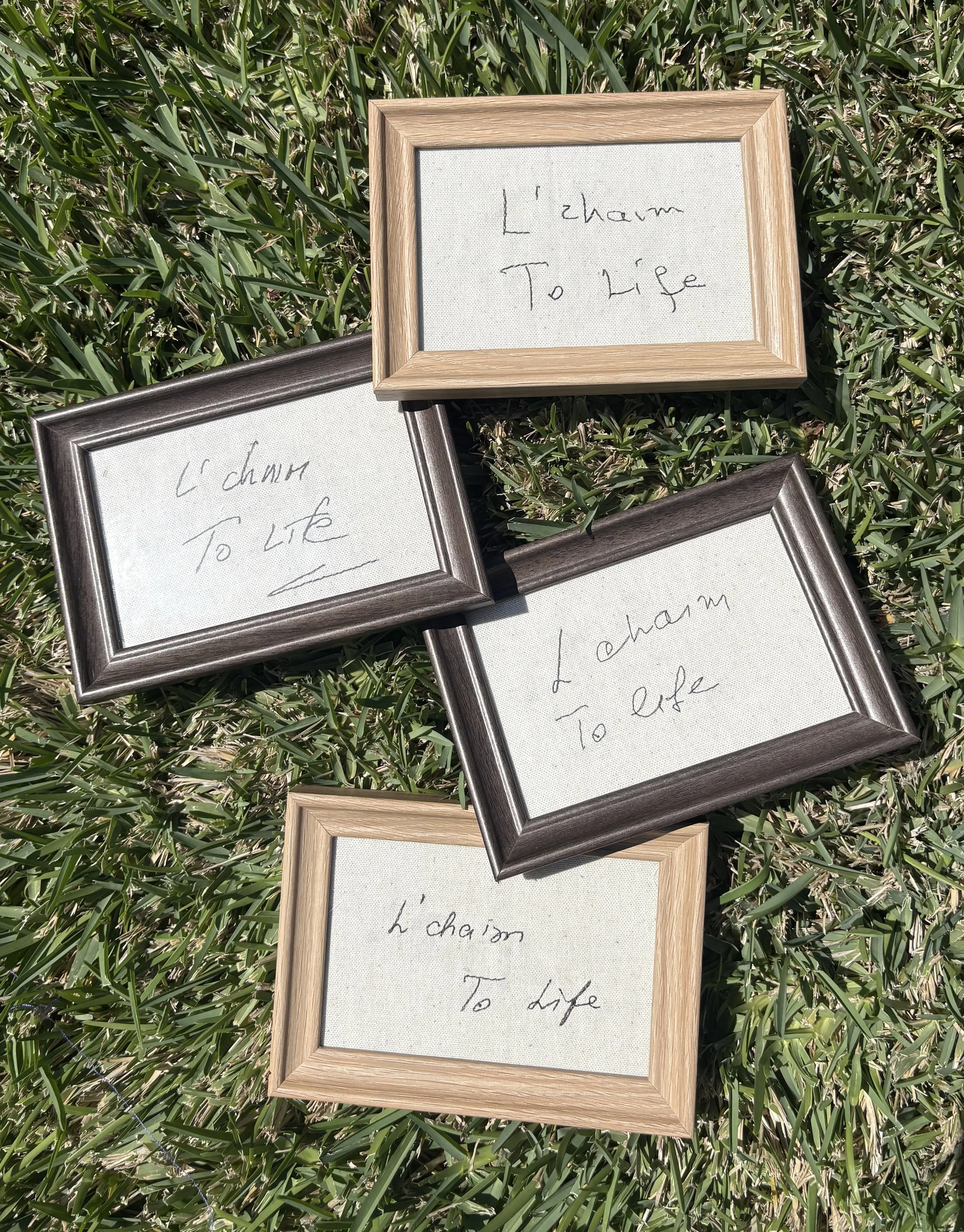 L'Chaim: To Life Framed Piece