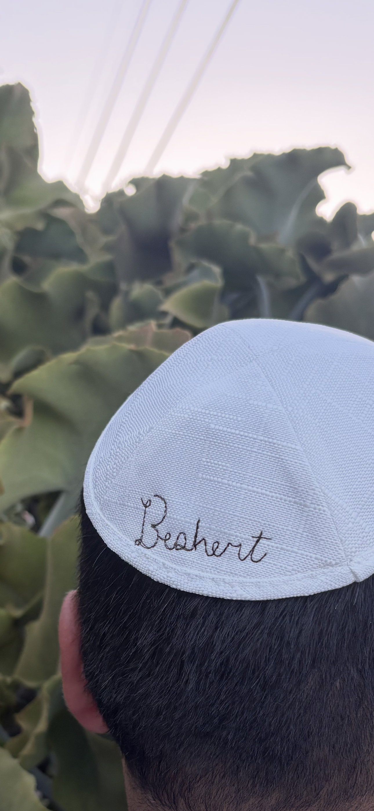 Kippah, close.png
