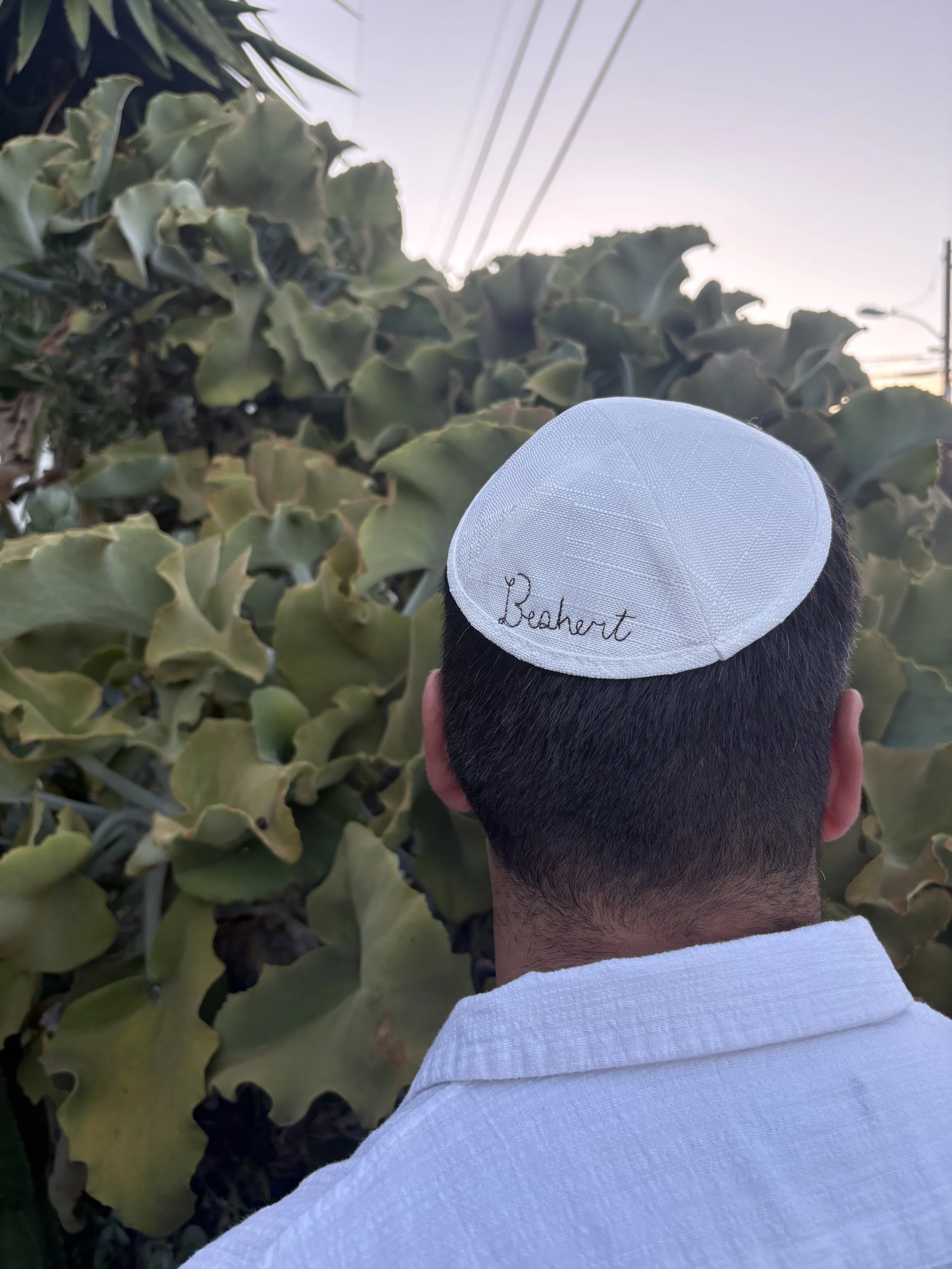 Custom Kippah