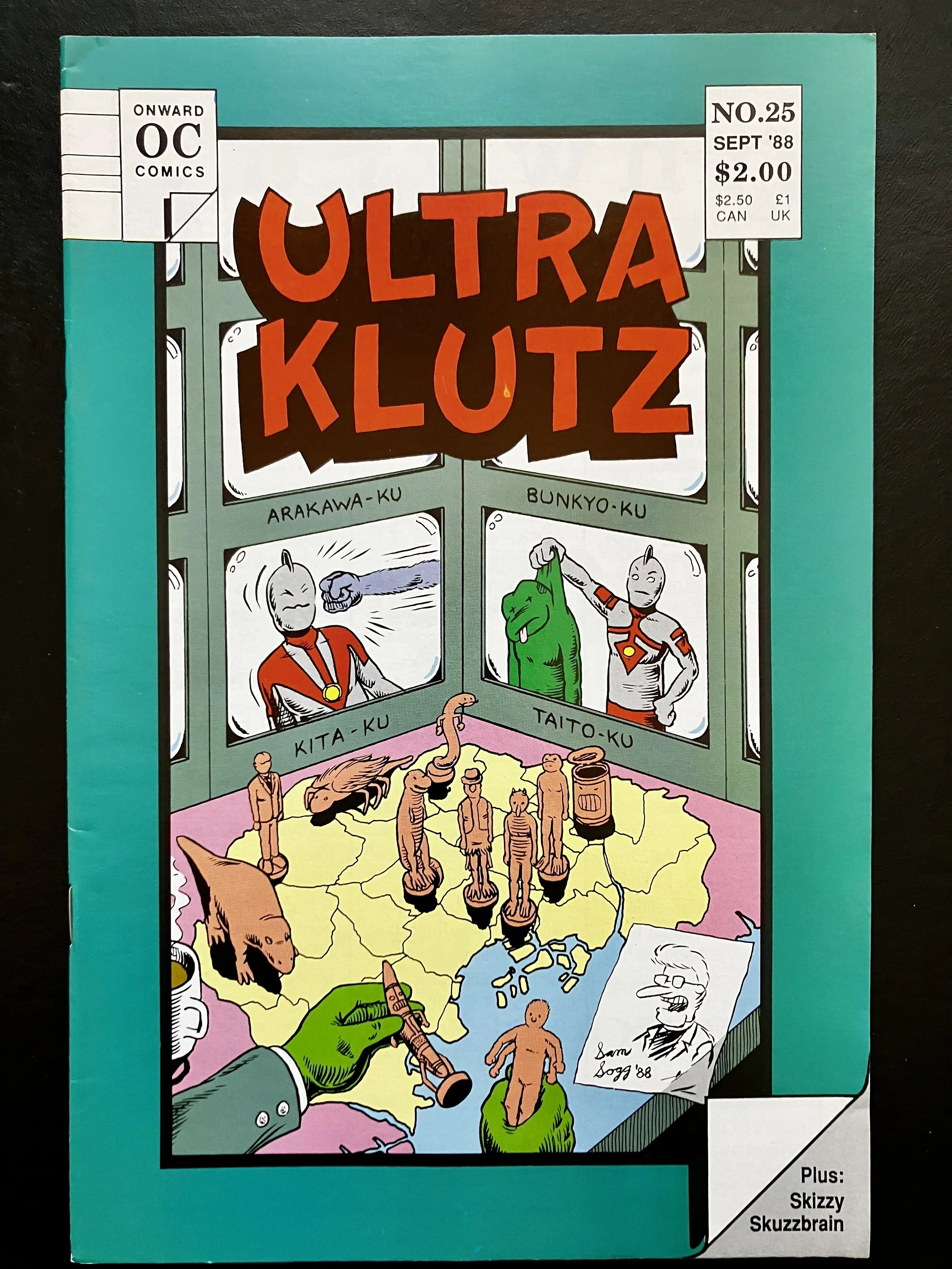 Ultra Klutz Jeff Nicholson 5.jpg