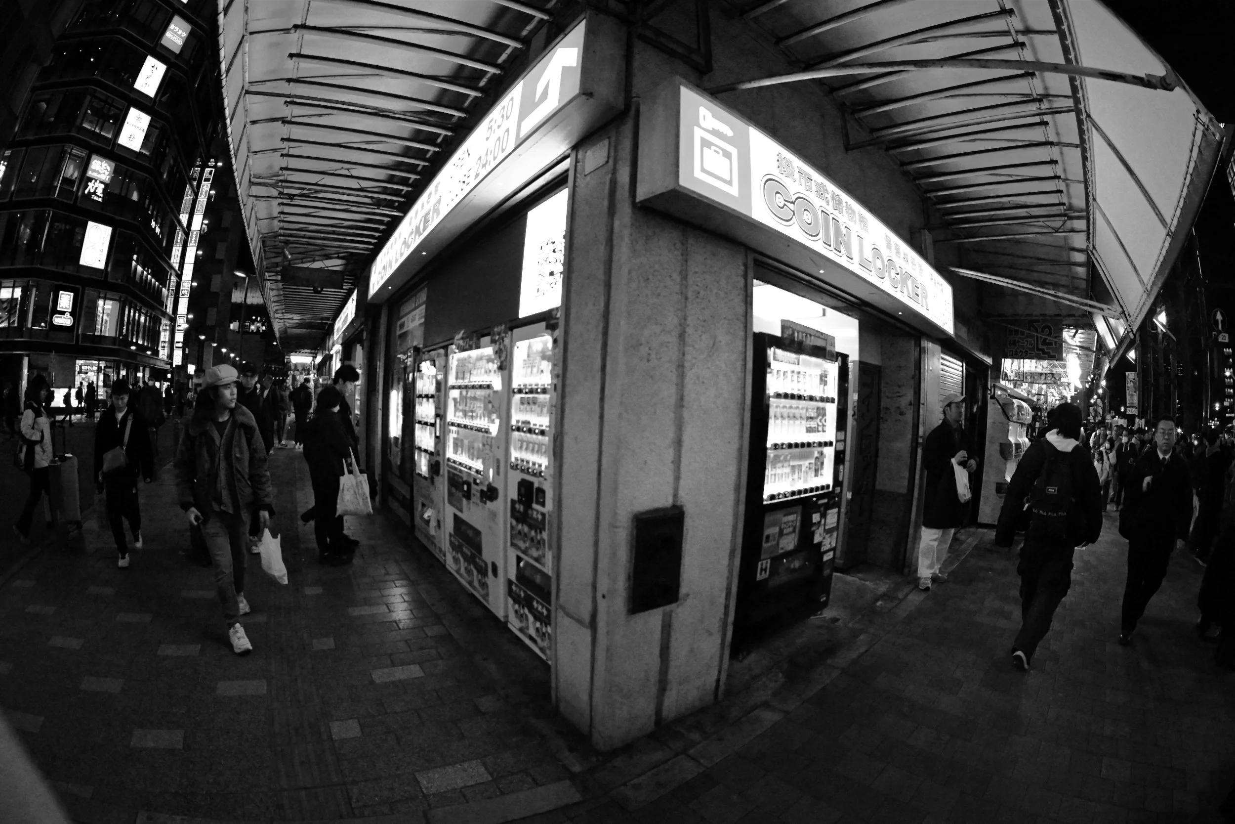 Street Corner - Akihabara
