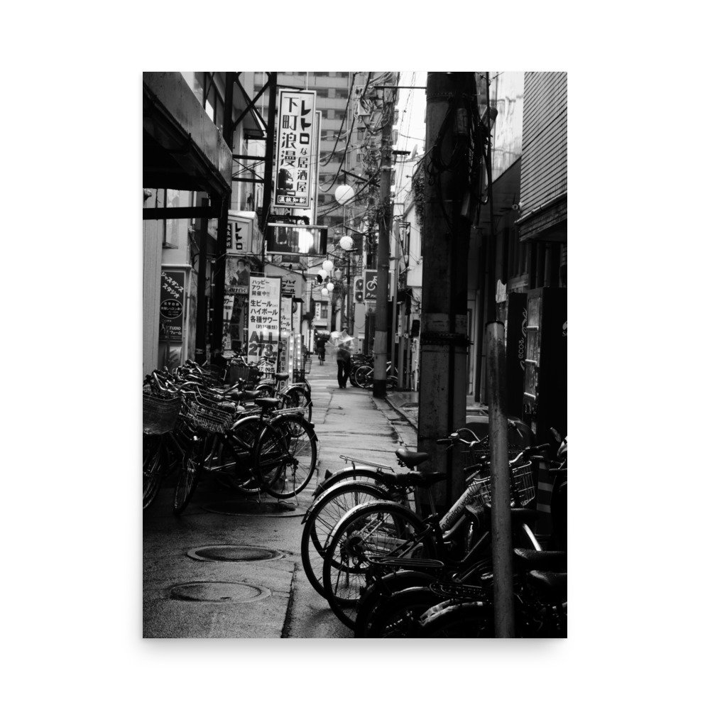 Laneway in Shinkoiwa