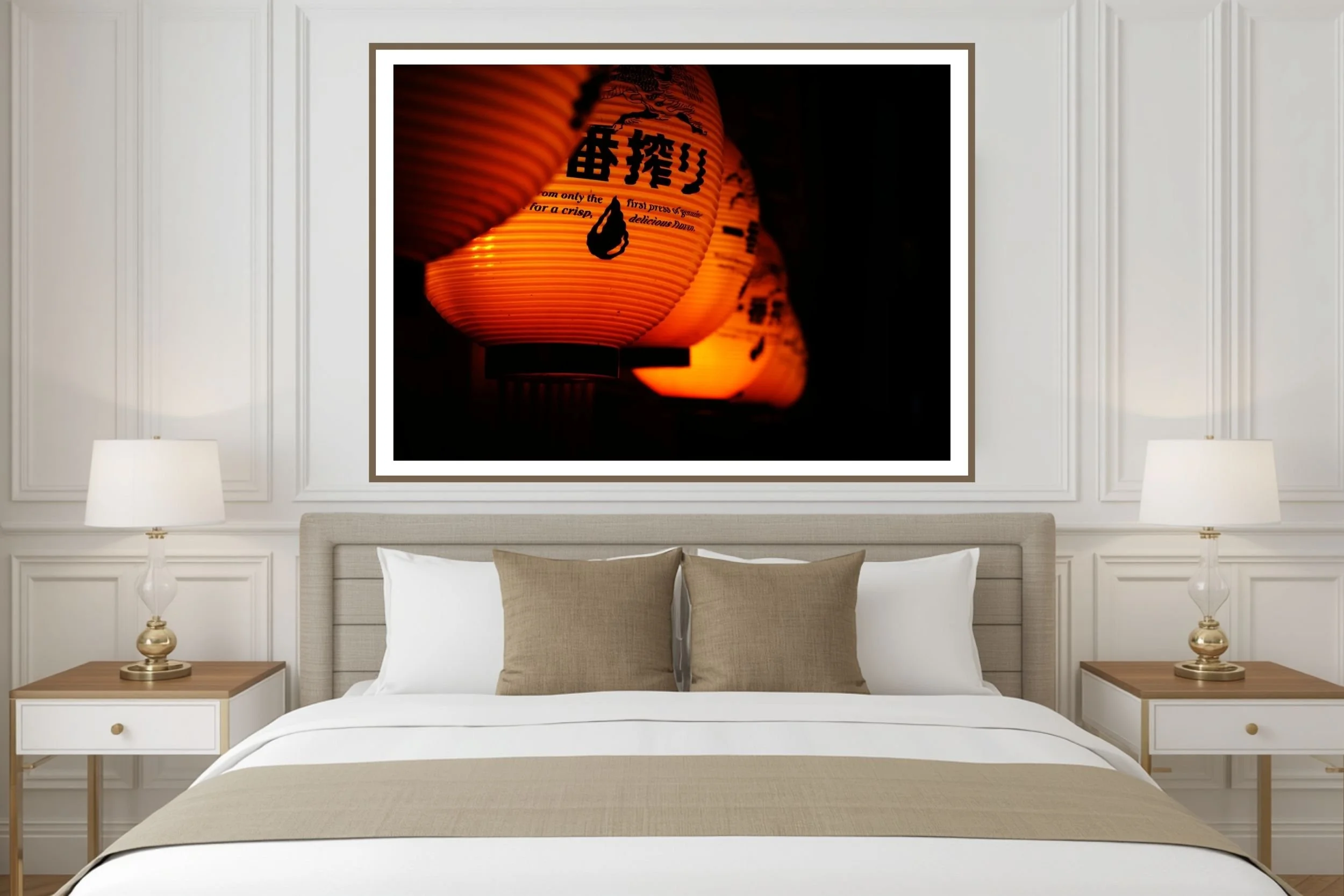 A set of advertising street lanterns above a bar in Niigata in north west Japan.