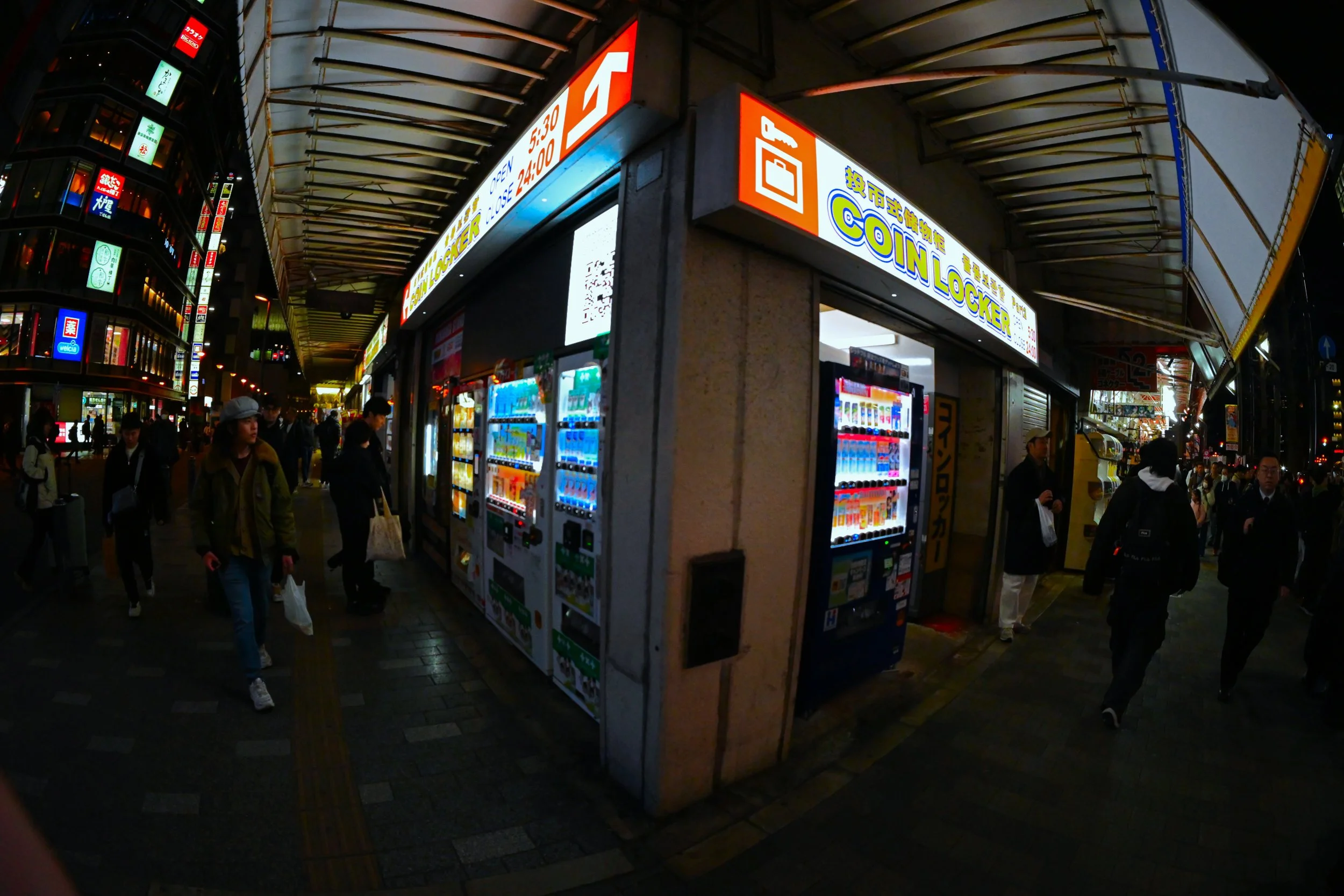 Akihabara Street Corner