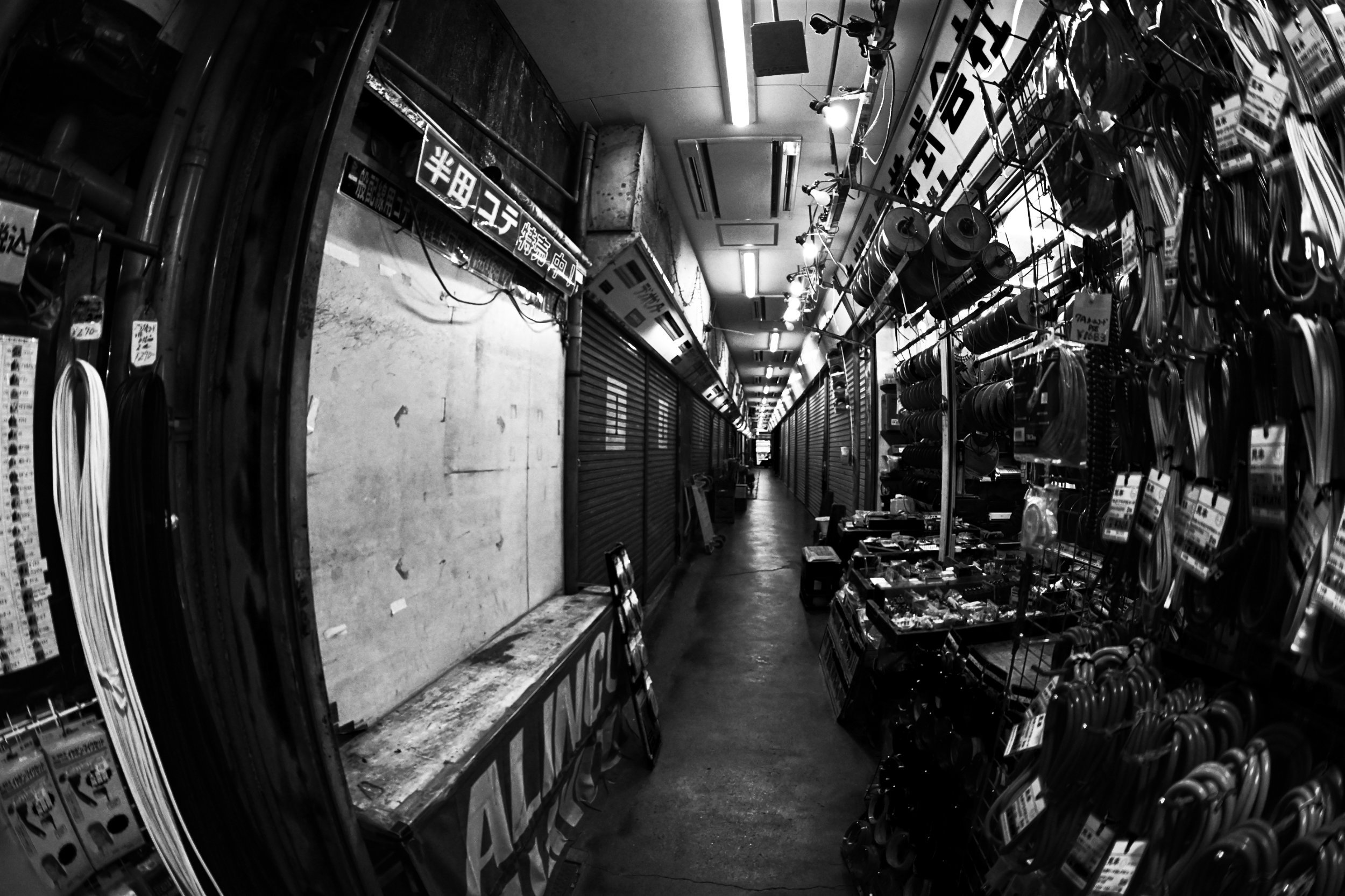 Seller's Lane - Akihabara
