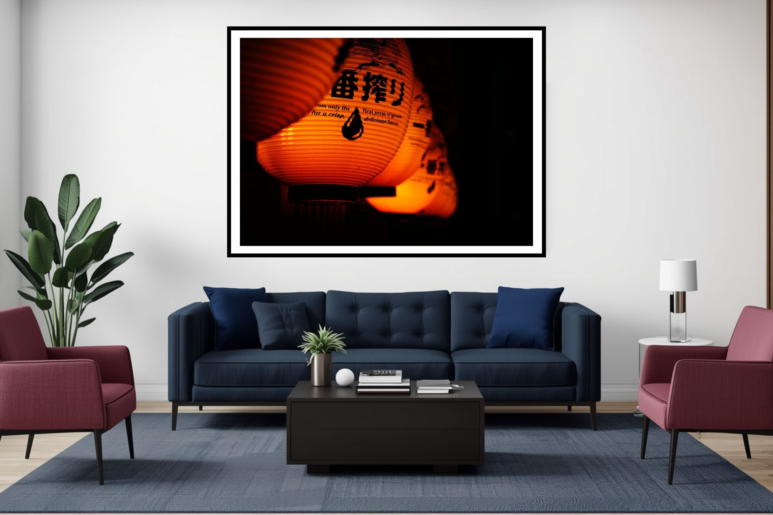 A set of advertising street lanterns above a bar in Niigata in north west Japan.