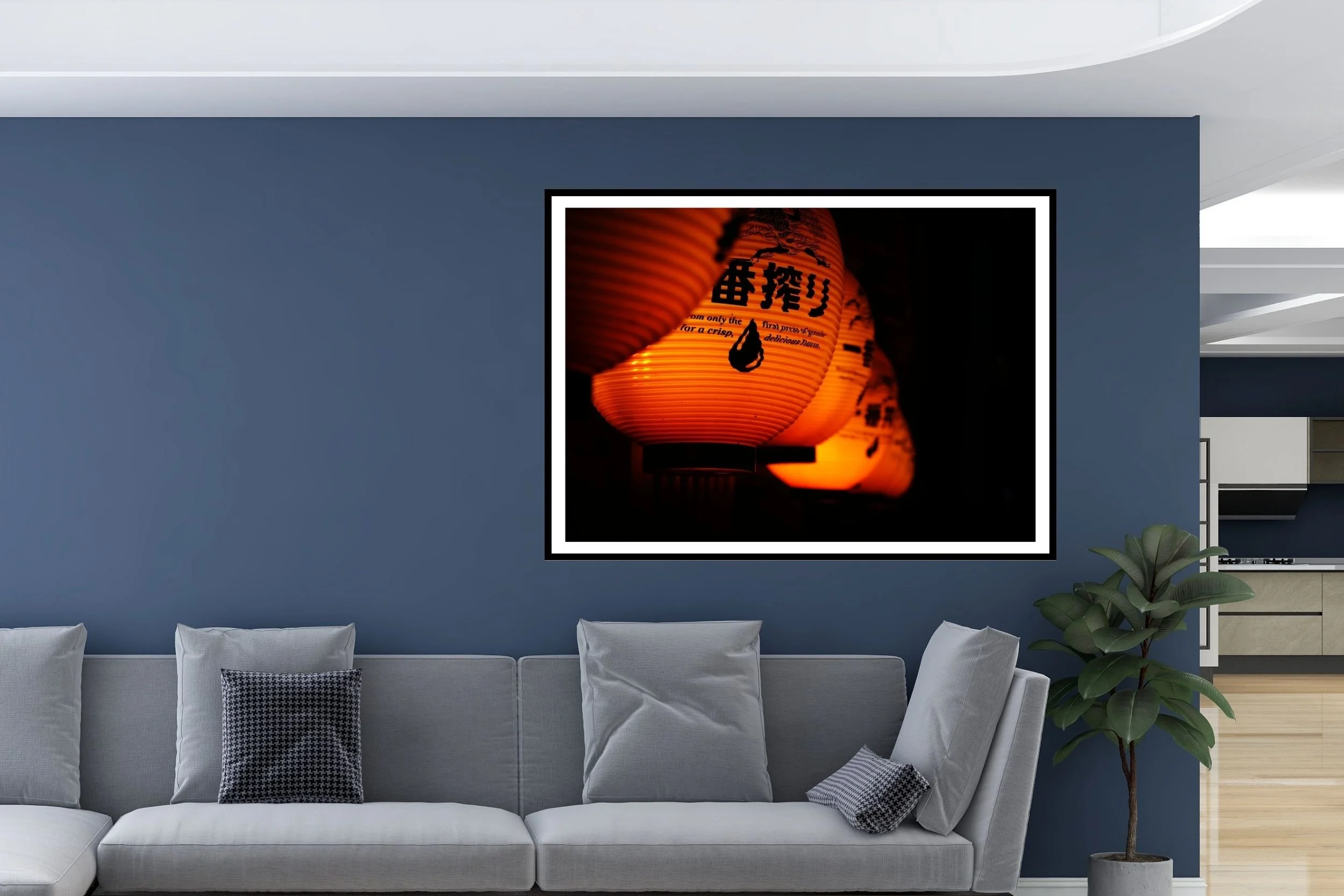 A set of advertising street lanterns above a bar in Niigata in north west Japan.