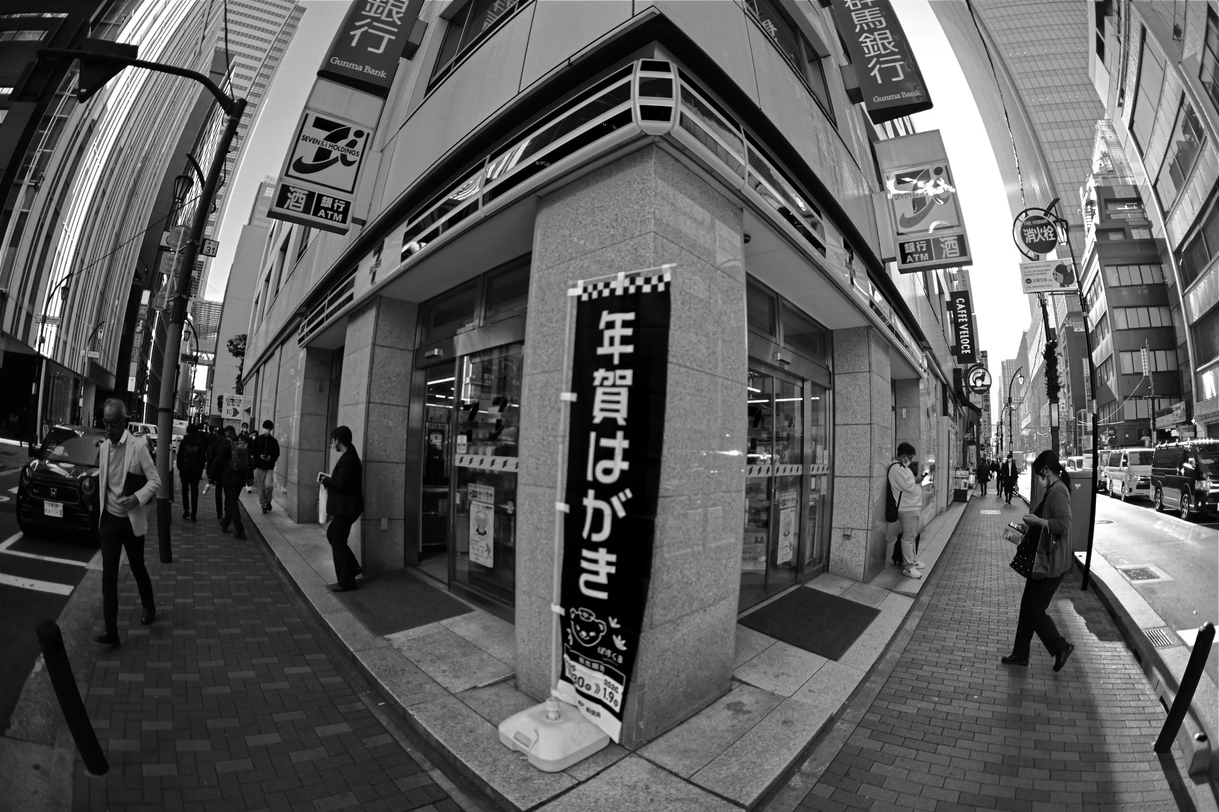 Corner Konbini Nihonbashi